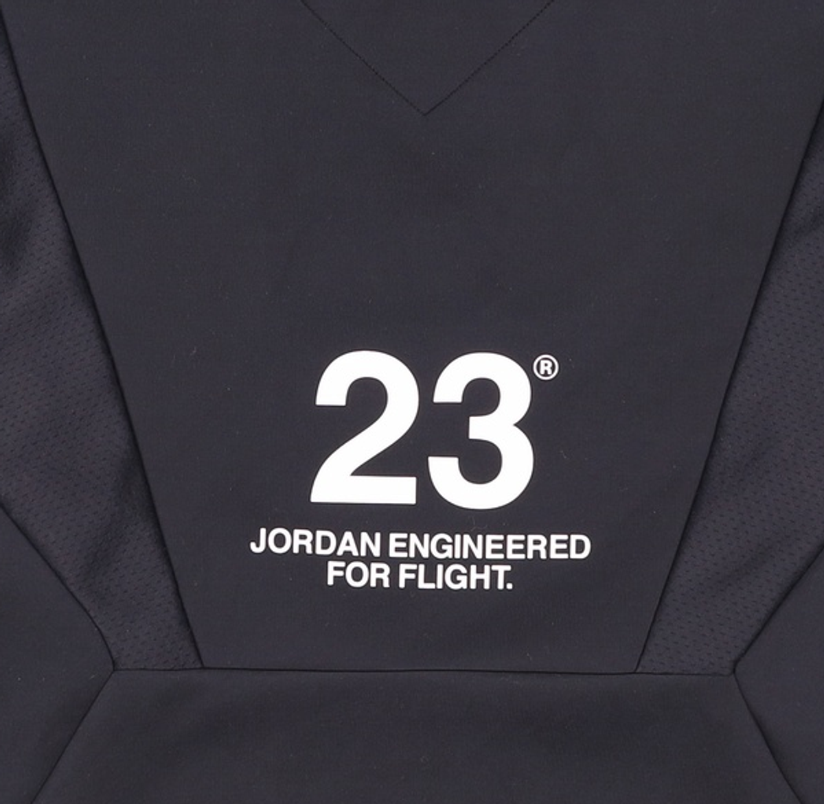 조던(Jordan) 트레이닝 재킷 L