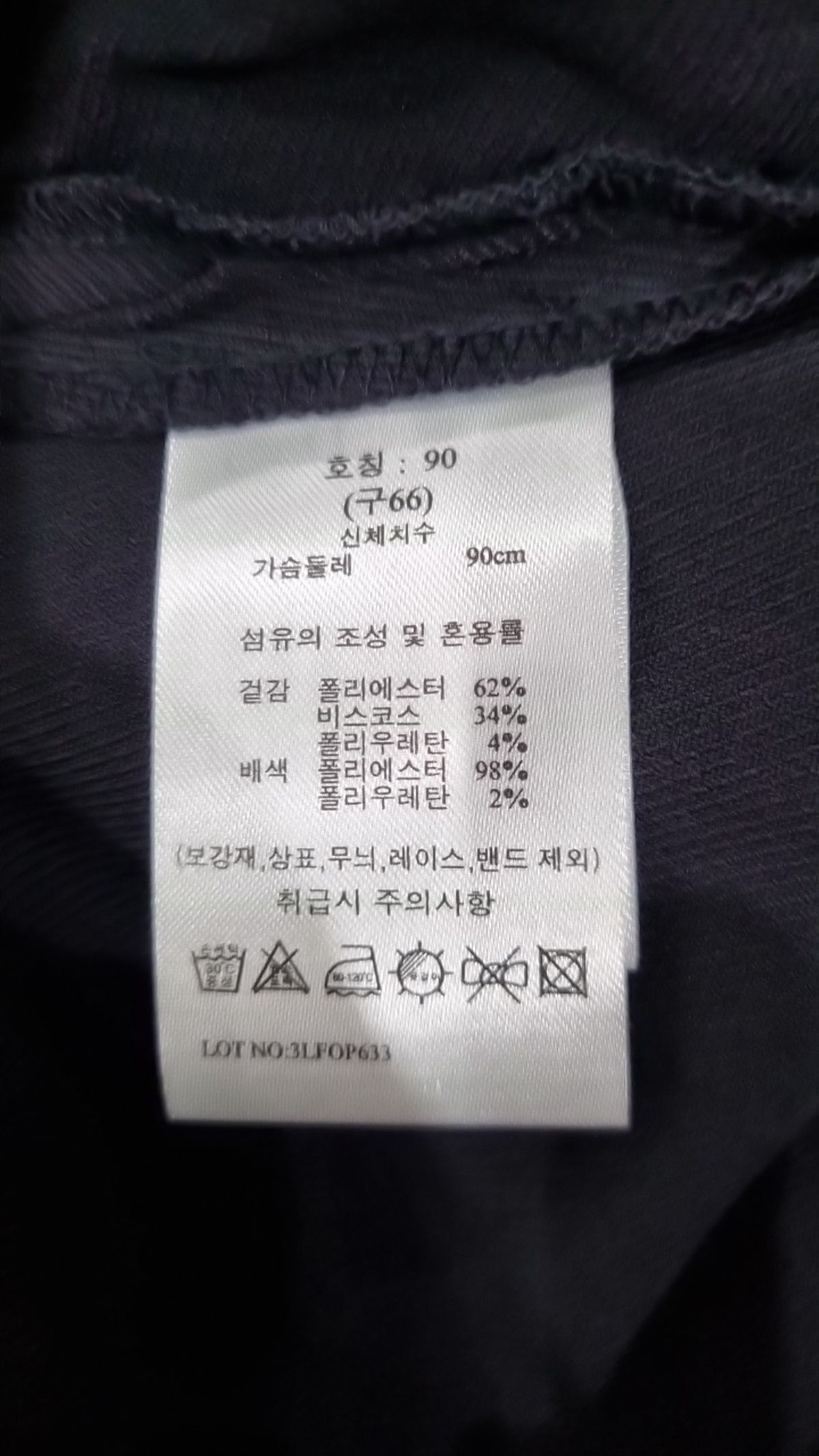 지스튜디오(g studio) 맥시 원피스 66
