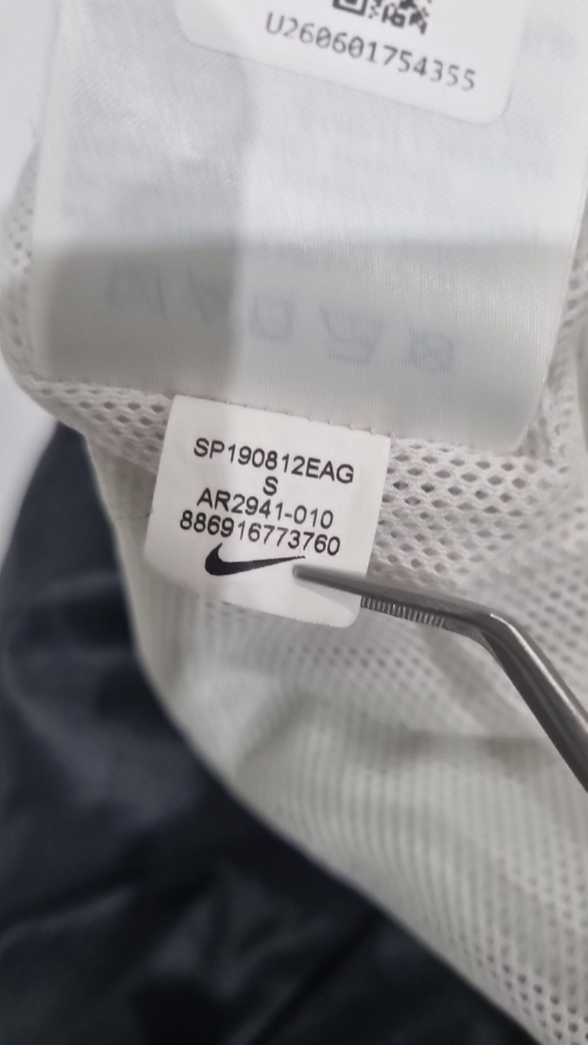 나이키(NIKE) 트레이닝 팬츠 65