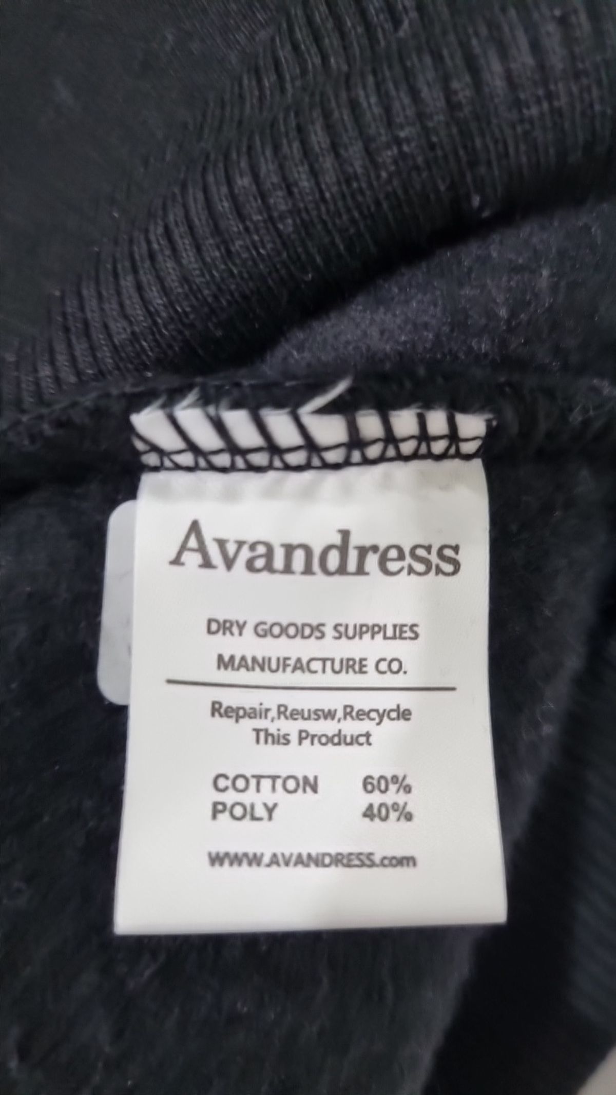 어반드레스(AVANDRESS) 후드 티셔츠 2