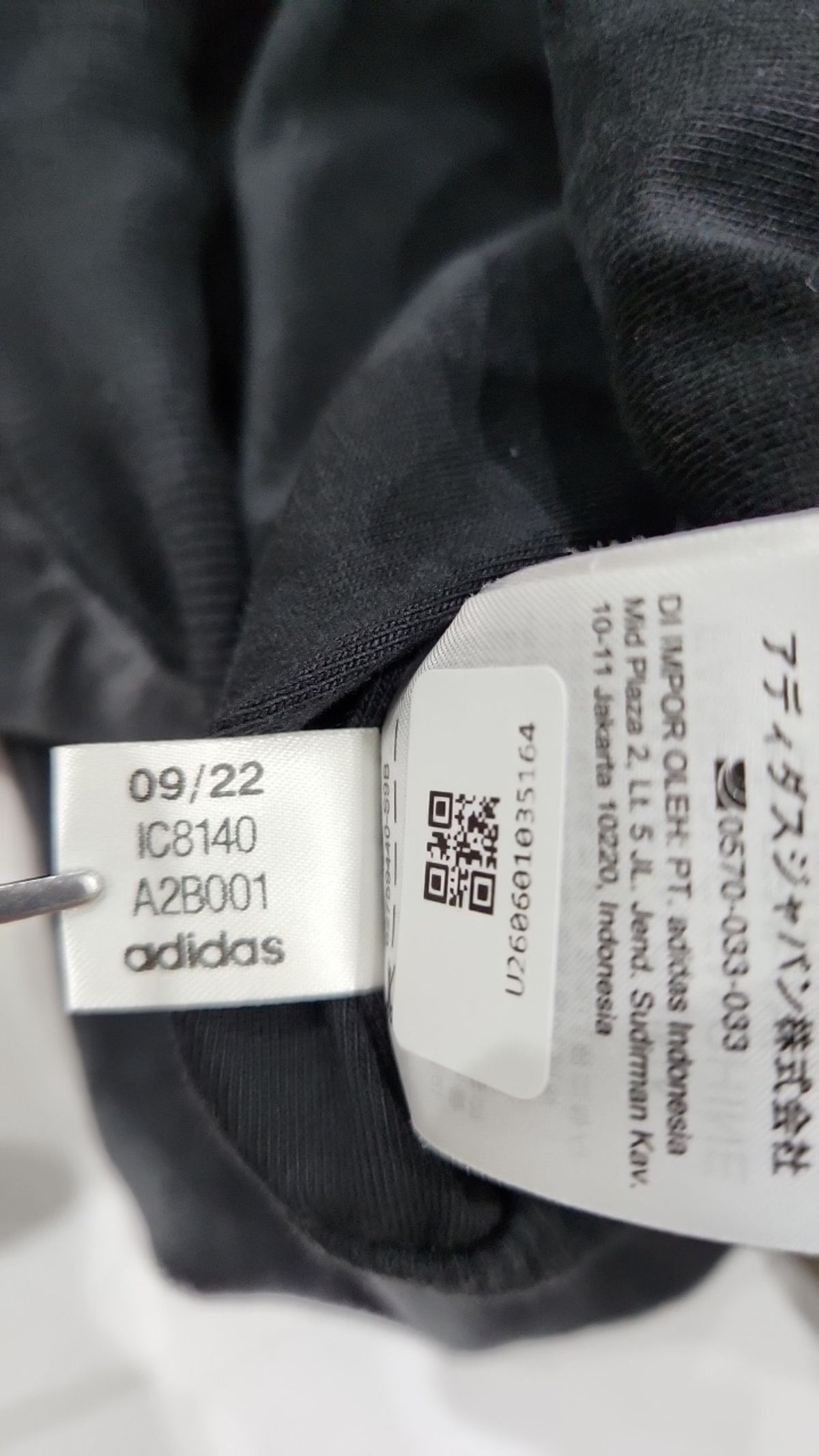 아디다스(ADIDAS) 아디브레이크 벨루어 후디 - 블랙 / IC8140 XS