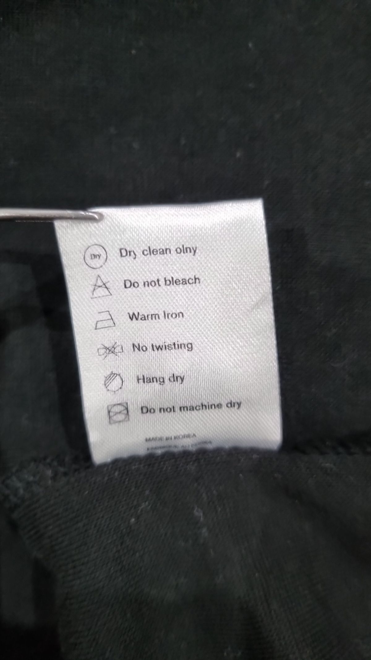 르메이(LEMAY) 베스트