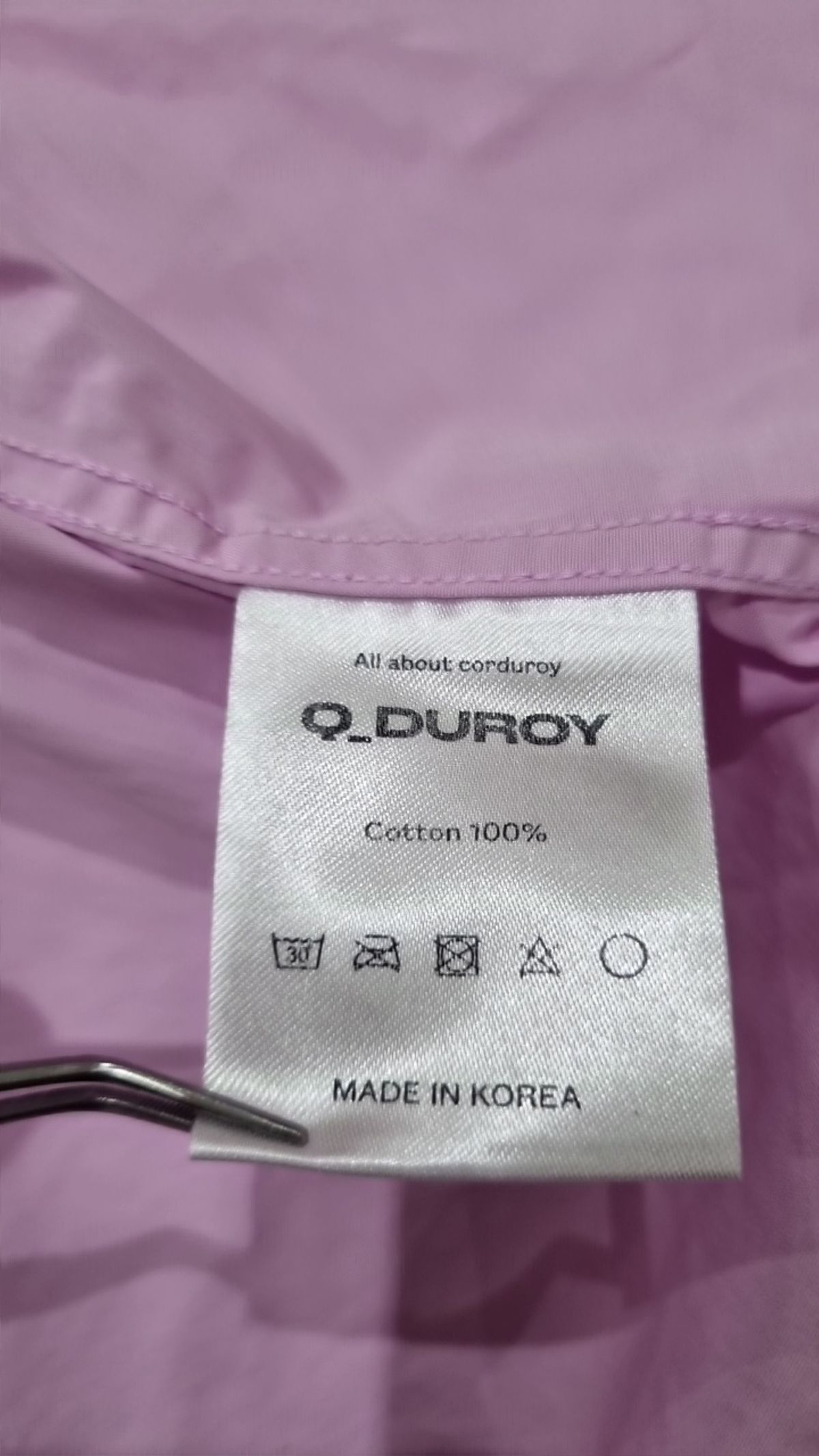 큐드로이(QDUROY) 캐주얼 셔츠