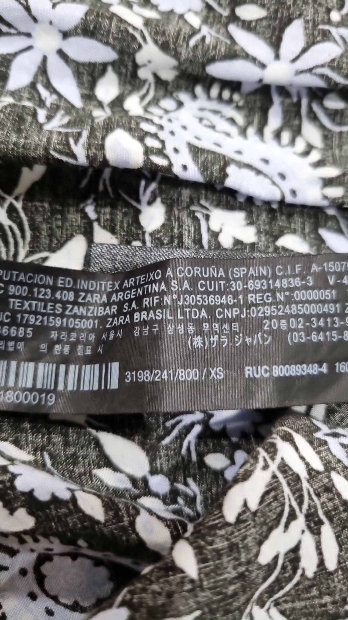 자라(ZARA) 맥시 원피스 XS