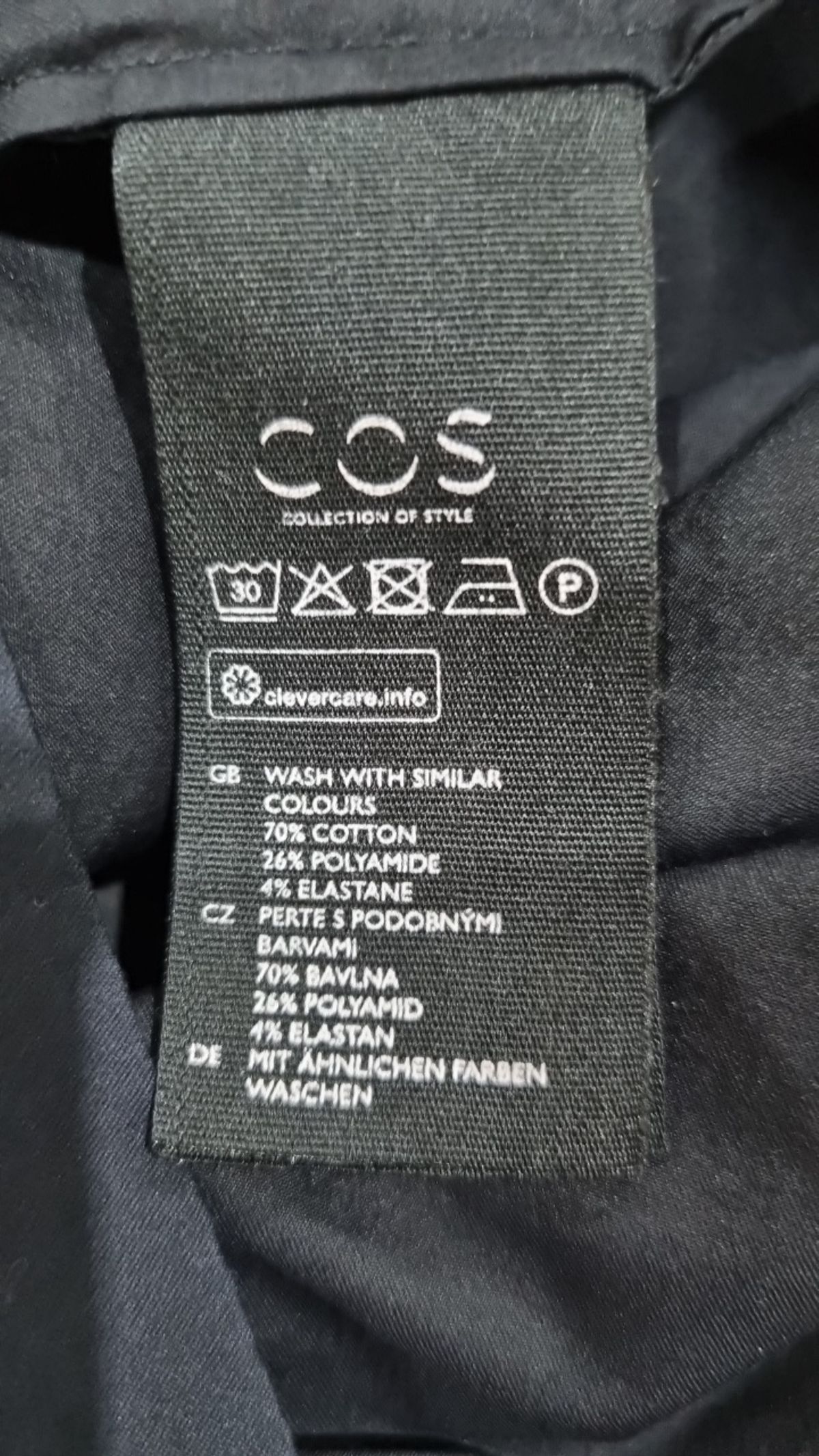코스(COS) 맥시 원피스 34