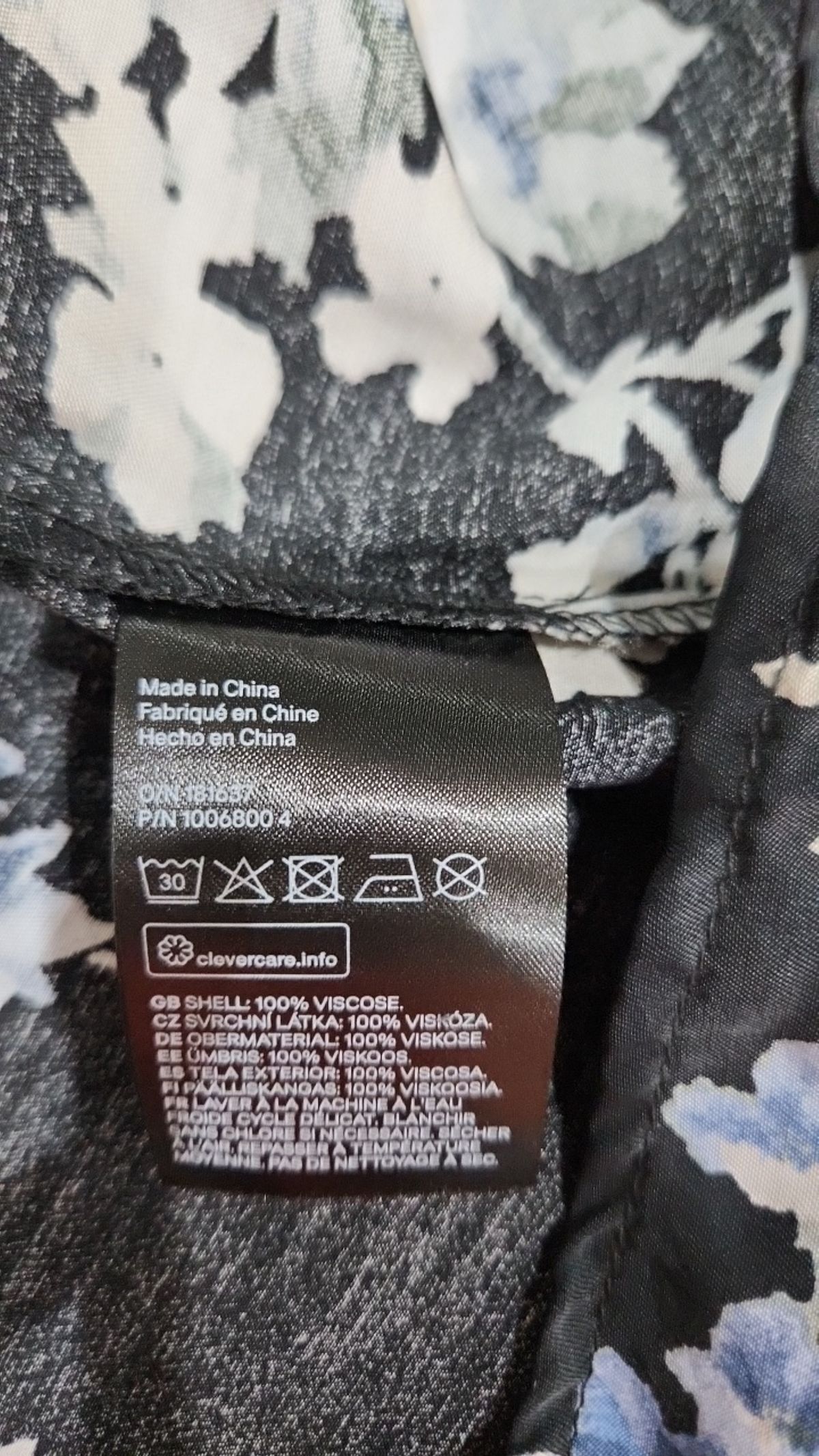 에이치앤엠(H&M) 맥시 원피스 12