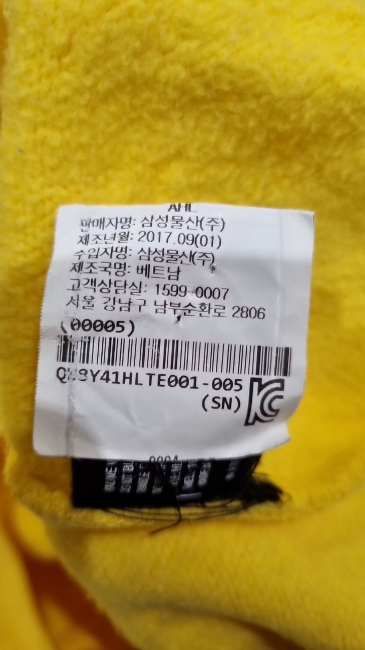 헬무트 랭(HELMUT LANG) 후드 티셔츠 1