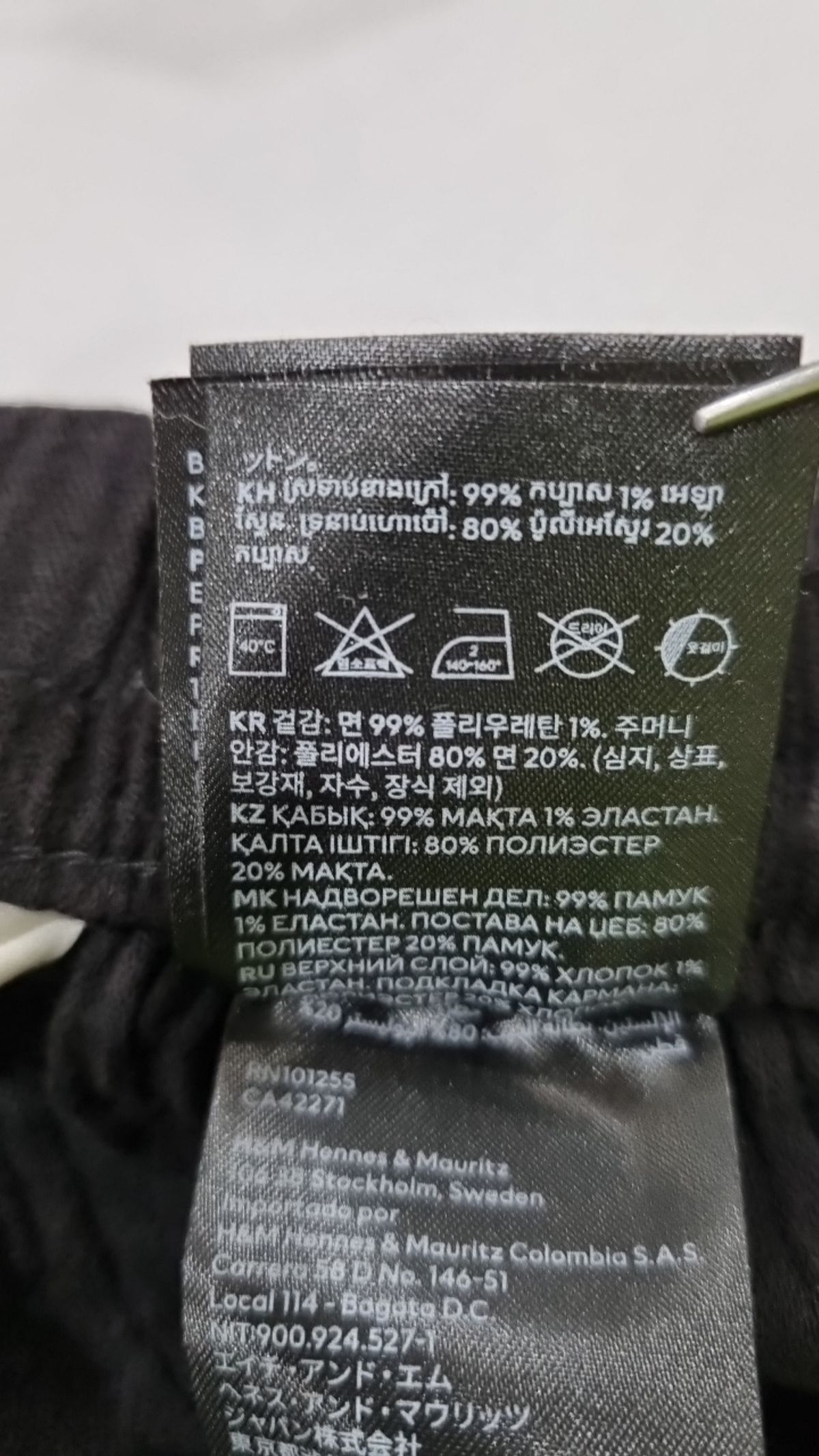 에이치앤엠(H&M) 숏팬츠 S