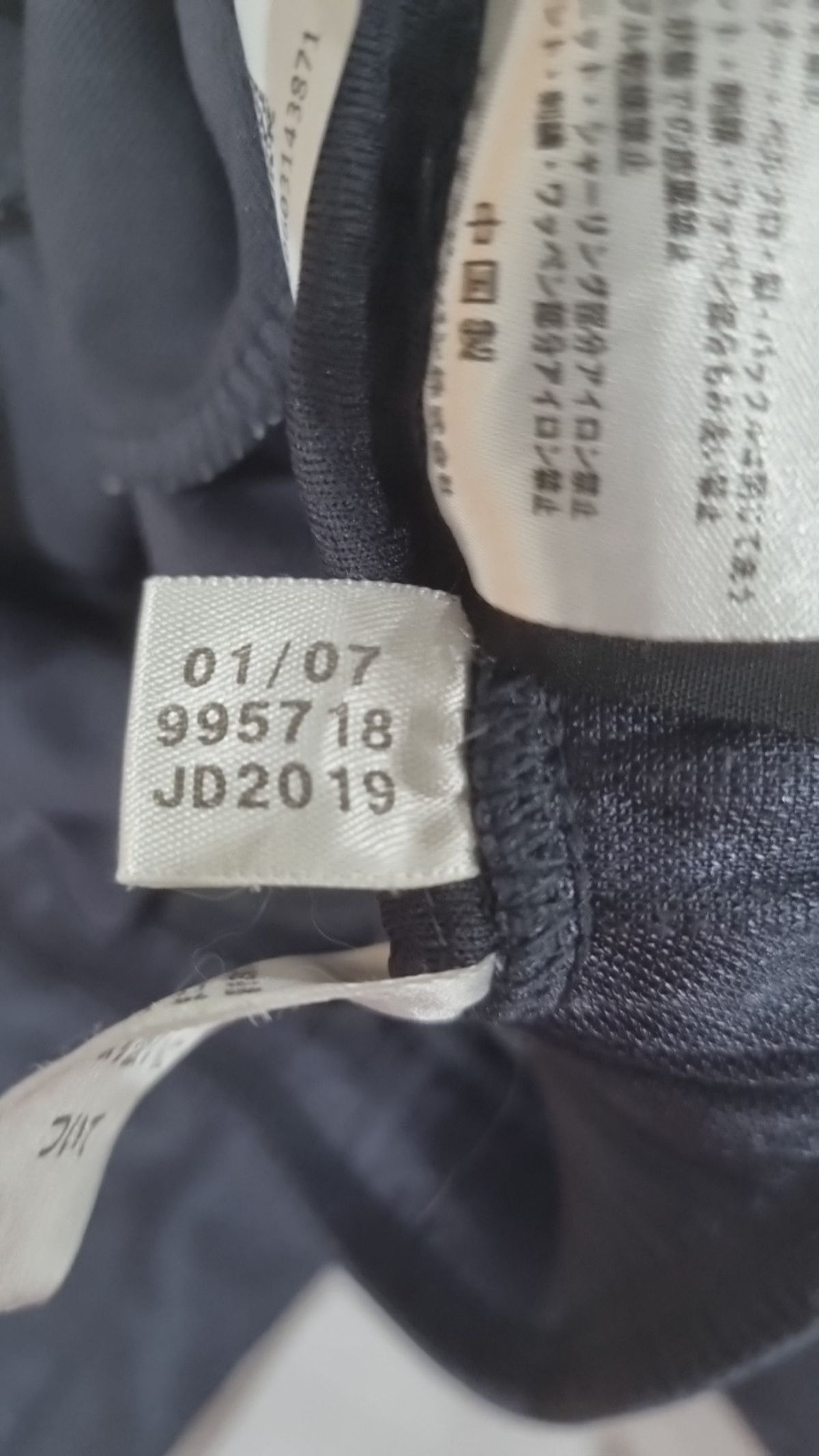 아디다스(ADIDAS) 숏팬츠 S