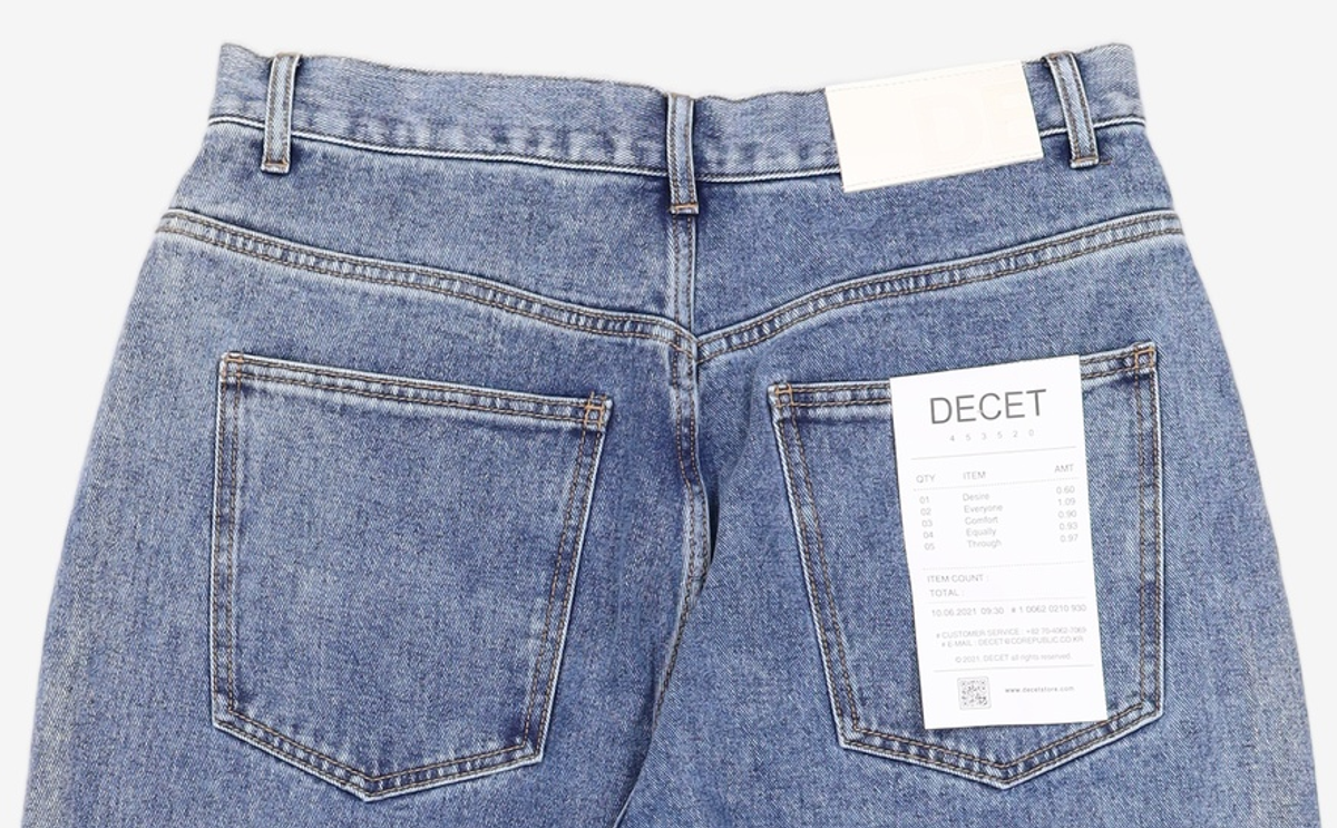 데케트(DECET) 청/데님 팬츠 32