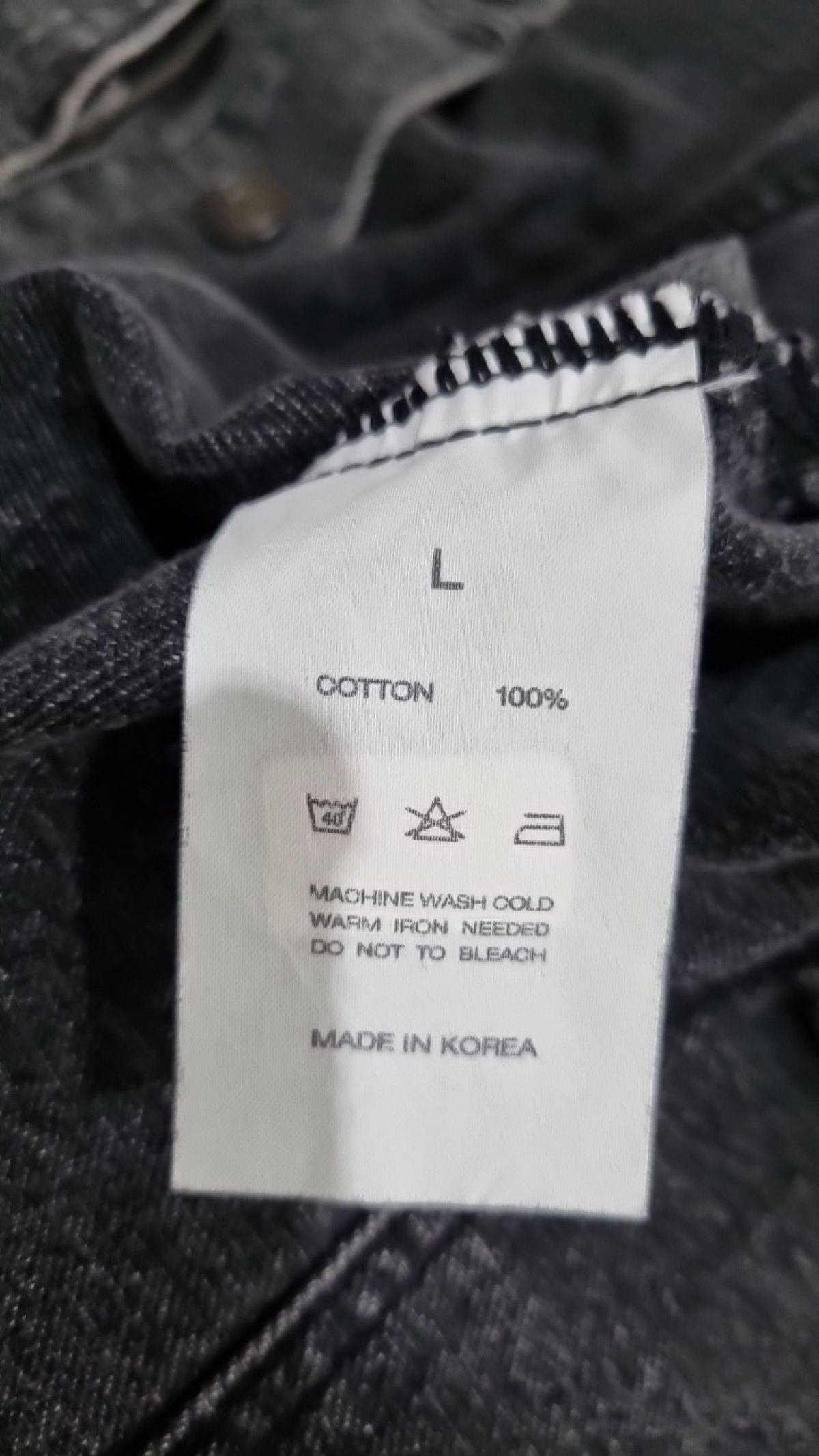 브랜디드(BRANDED) 데님/트러커 재킷 L