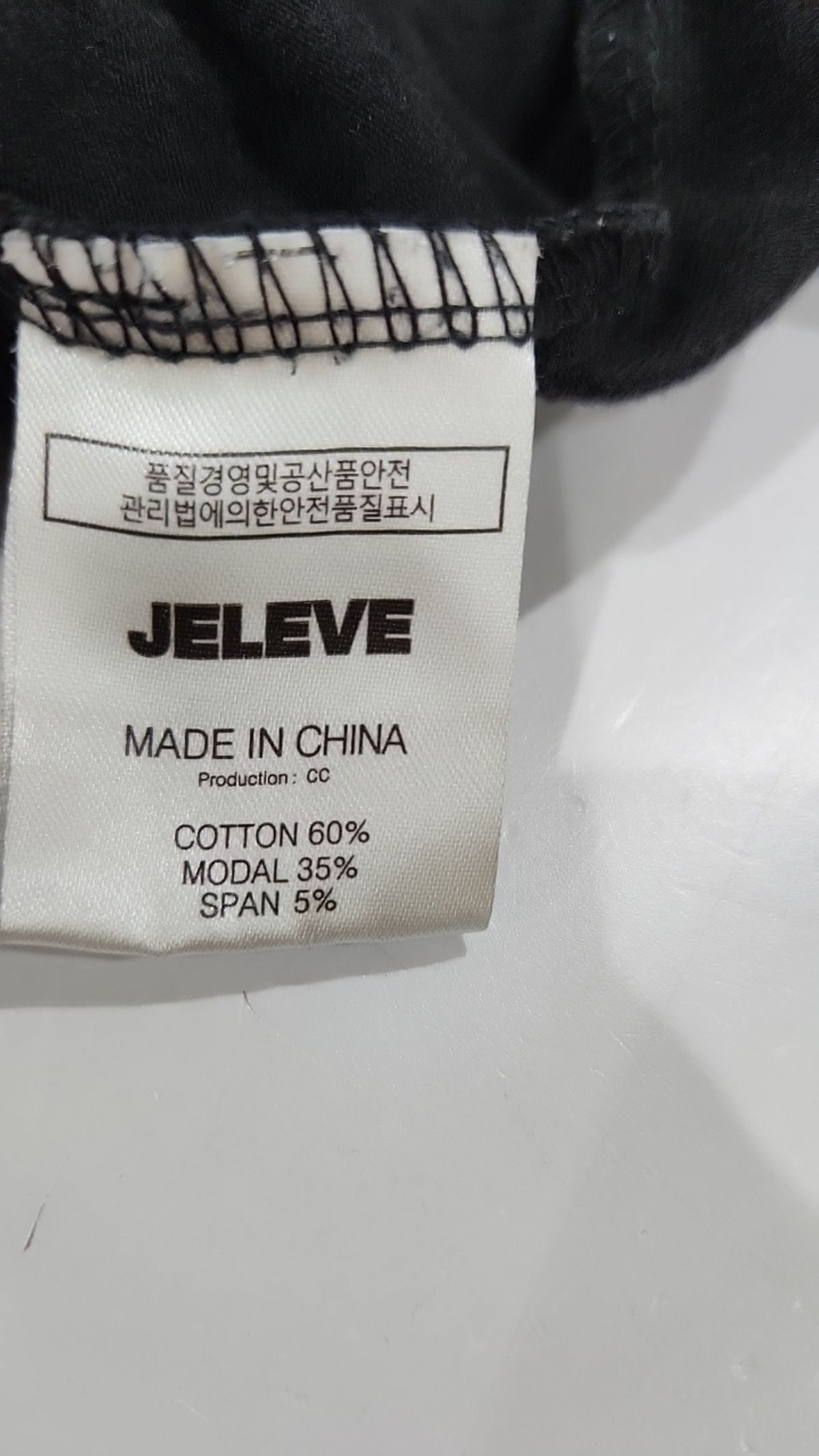제이엘브(JELEVE) 반소매 티셔츠 1