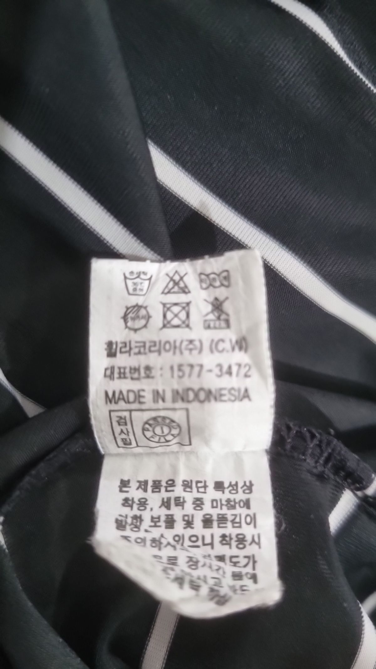 휠라(FILA) 미디 원피스 100