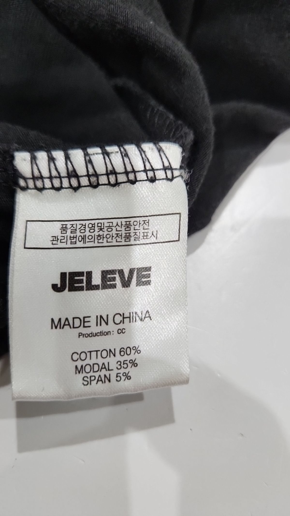 제이엘브(JELEVE) 반소매 티셔츠 1
