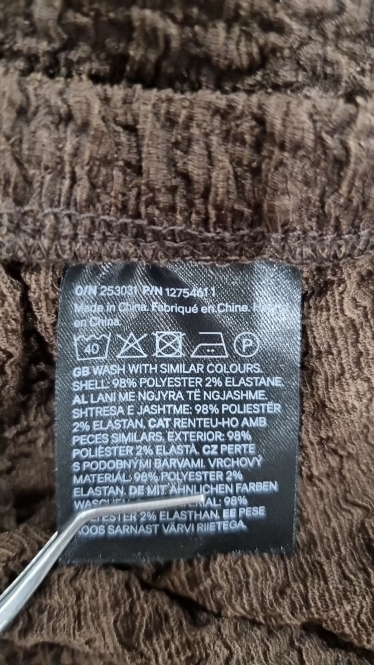 디바이디드에이치앤엠(DIVIDED H&M) 기타 바지 L