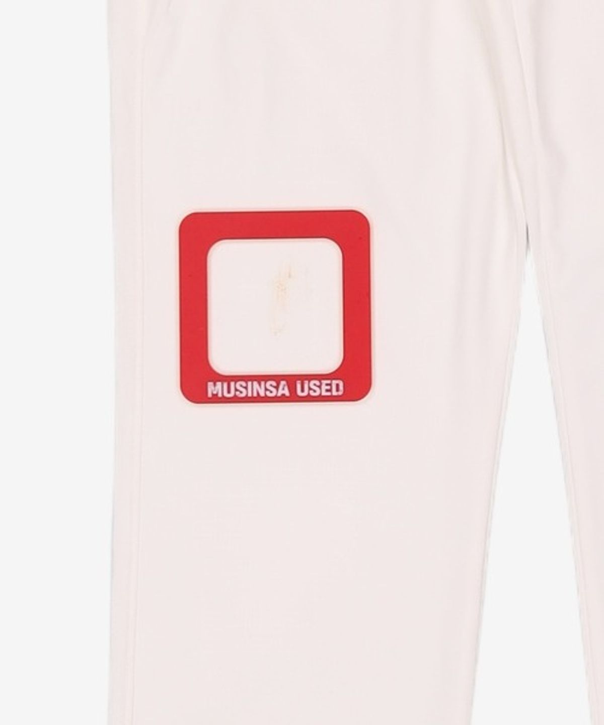 언더아머(UNDERARMOUR) 코튼 팬츠 30