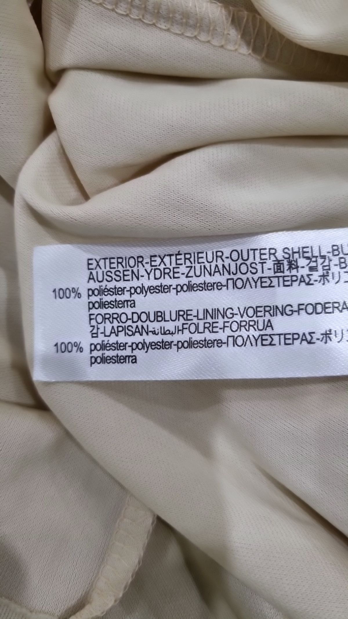 자라(ZARA) 맥시 원피스 S