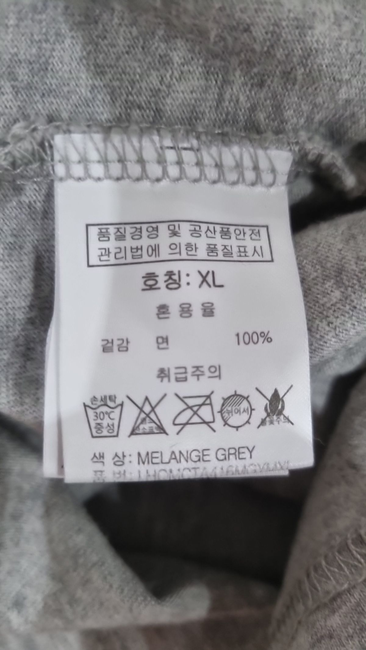 흄(HUM) 반소매 티셔츠 XL