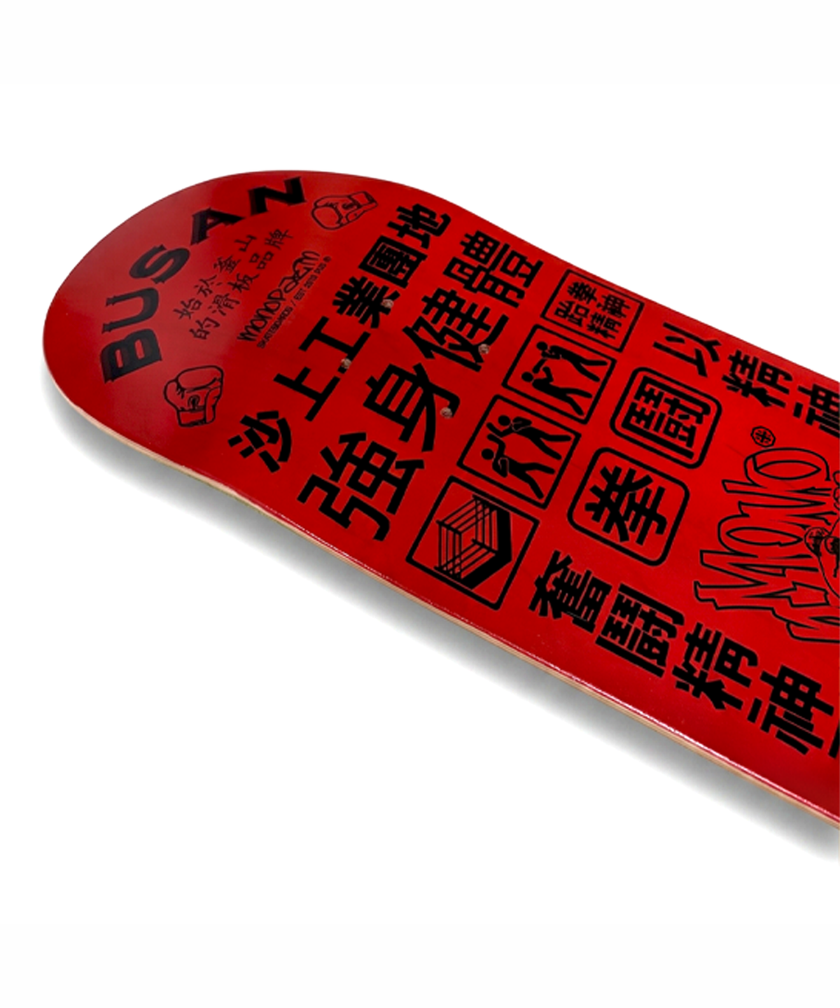 모노파틴(MONOPATIN) tms bxng sasang skate deck - rd