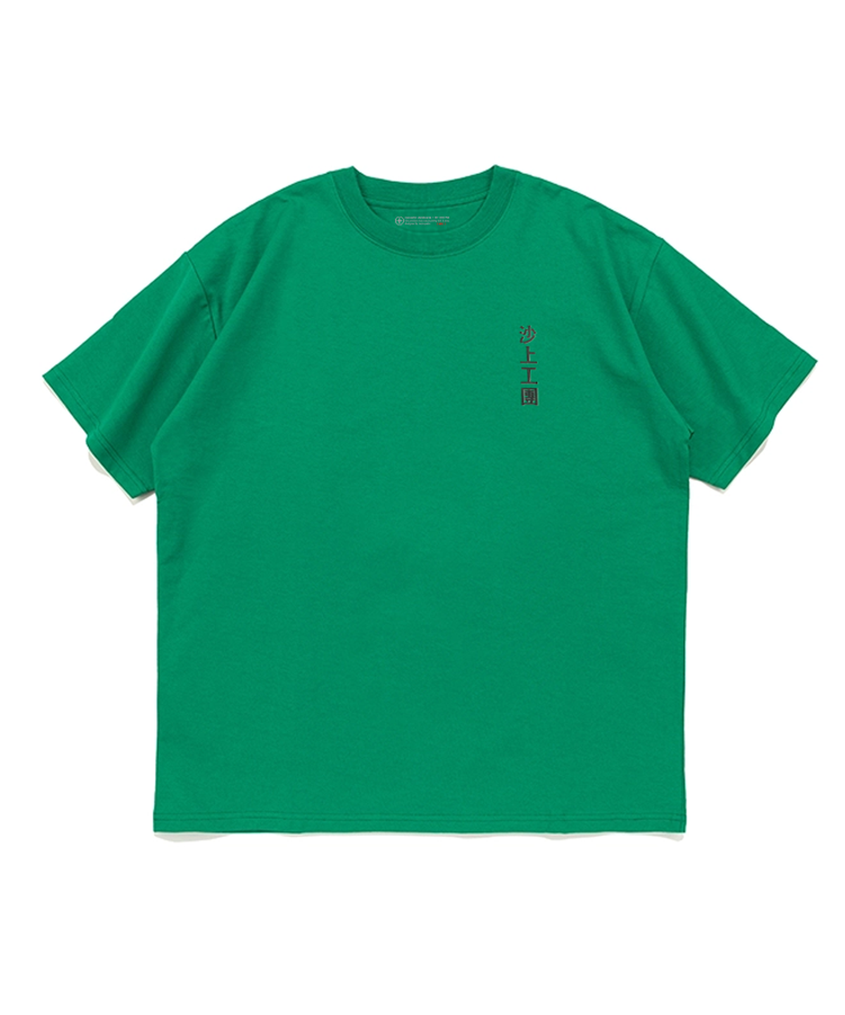 모노파틴(MONOPATIN) sasang district flower heavyweigh 2-ply t-shirt - gr