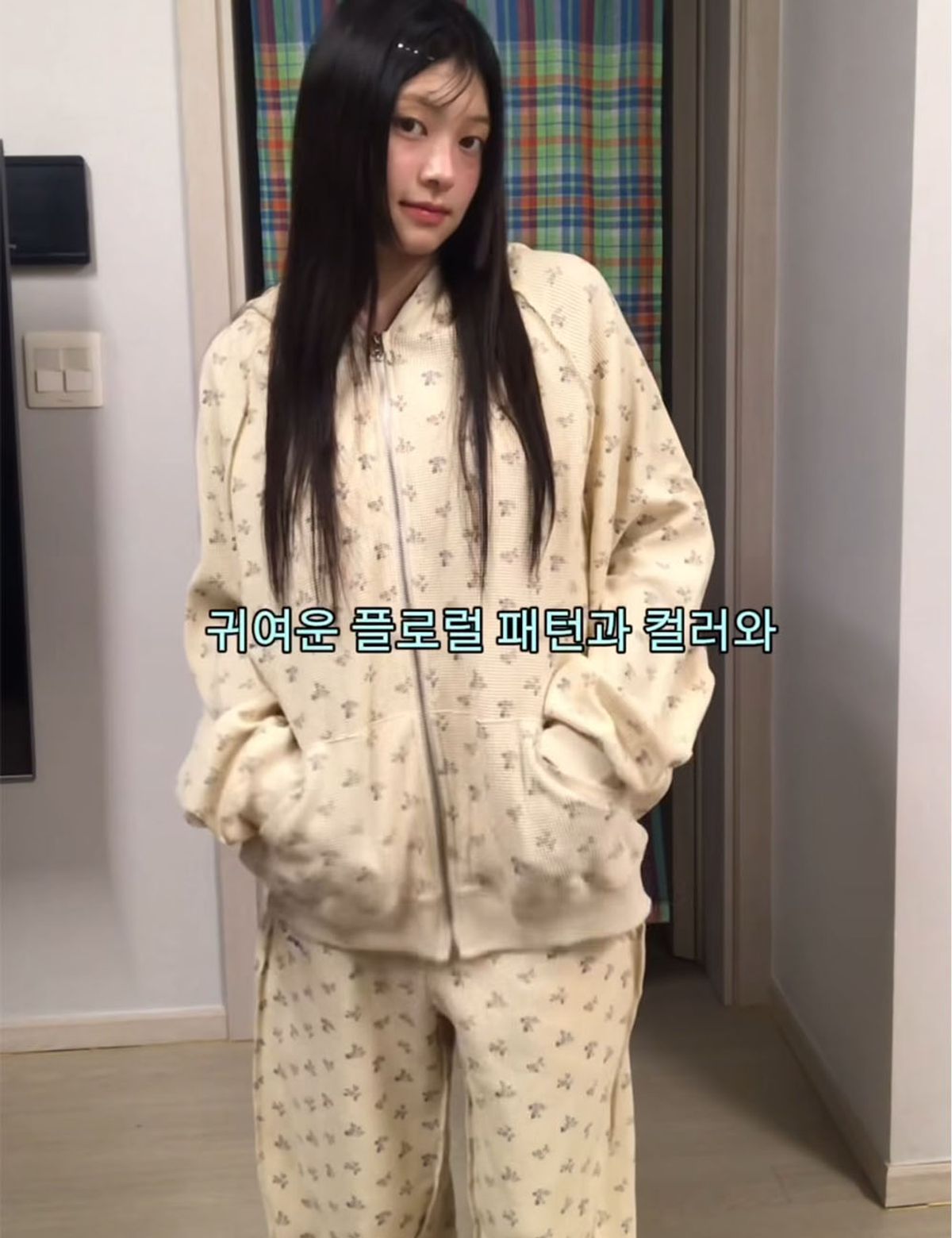 오라이(ORIGHH) 플로럴 와플 후드집업_더스티 베이지