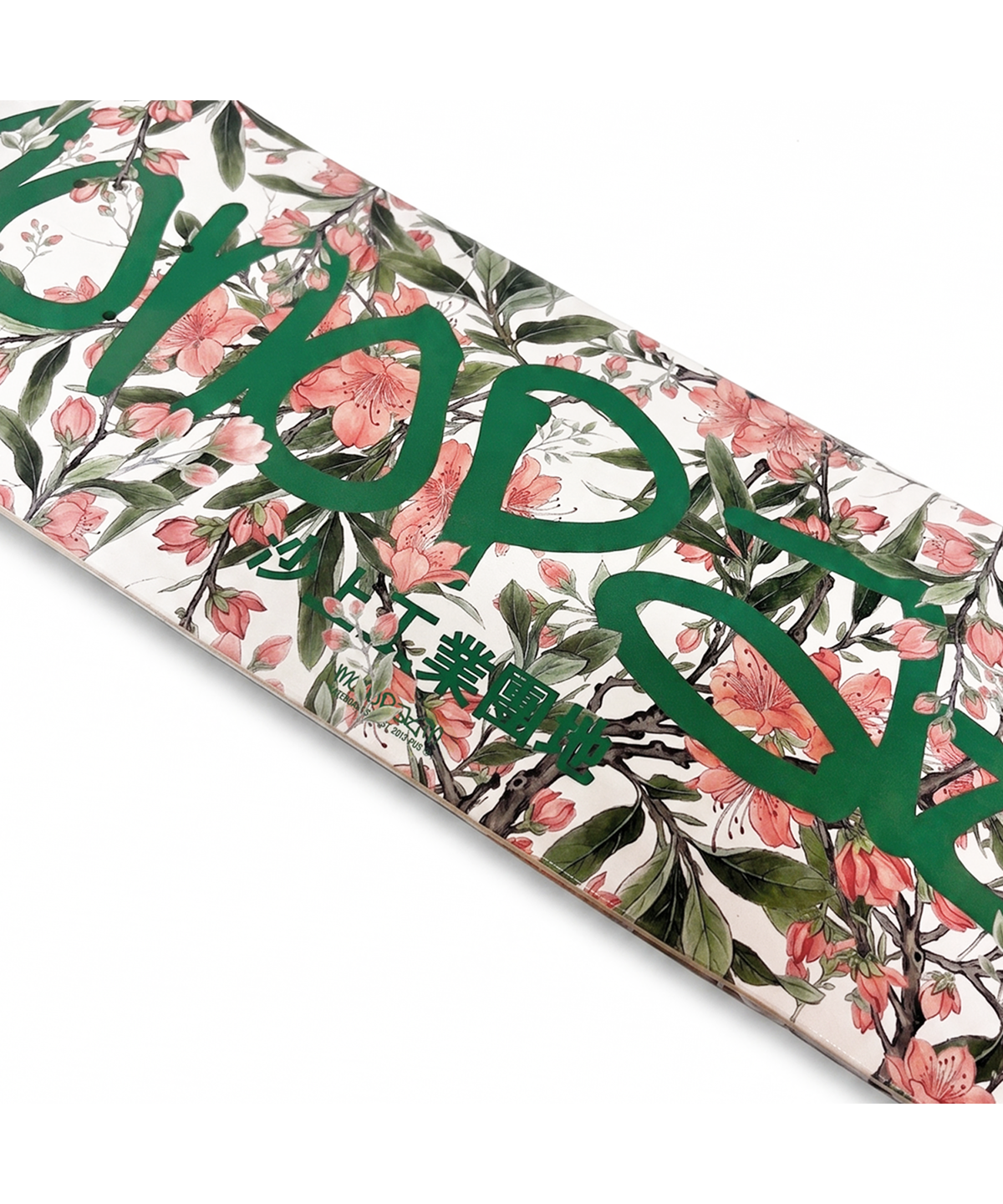 모노파틴(MONOPATIN) sasang district flower skate deck - wt