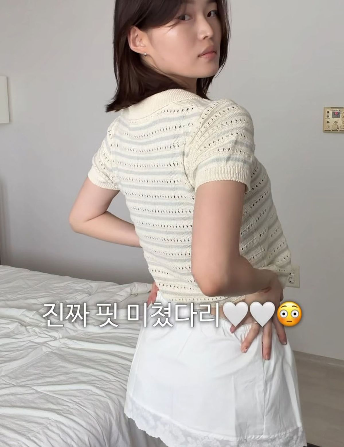 오라이(ORIGHH) 스카시 스트라이프 브이넥 썸머니트_그레이(3color/2size)