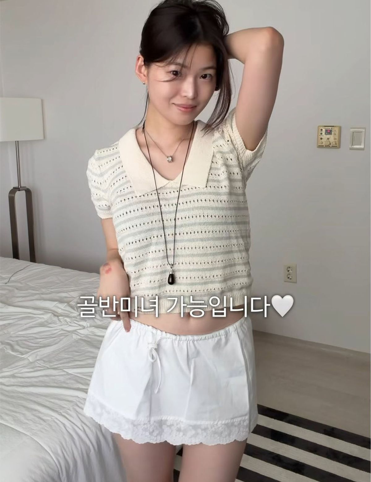 오라이(ORIGHH) 스카시 스트라이프 브이넥 썸머니트_그레이(3color/2size)