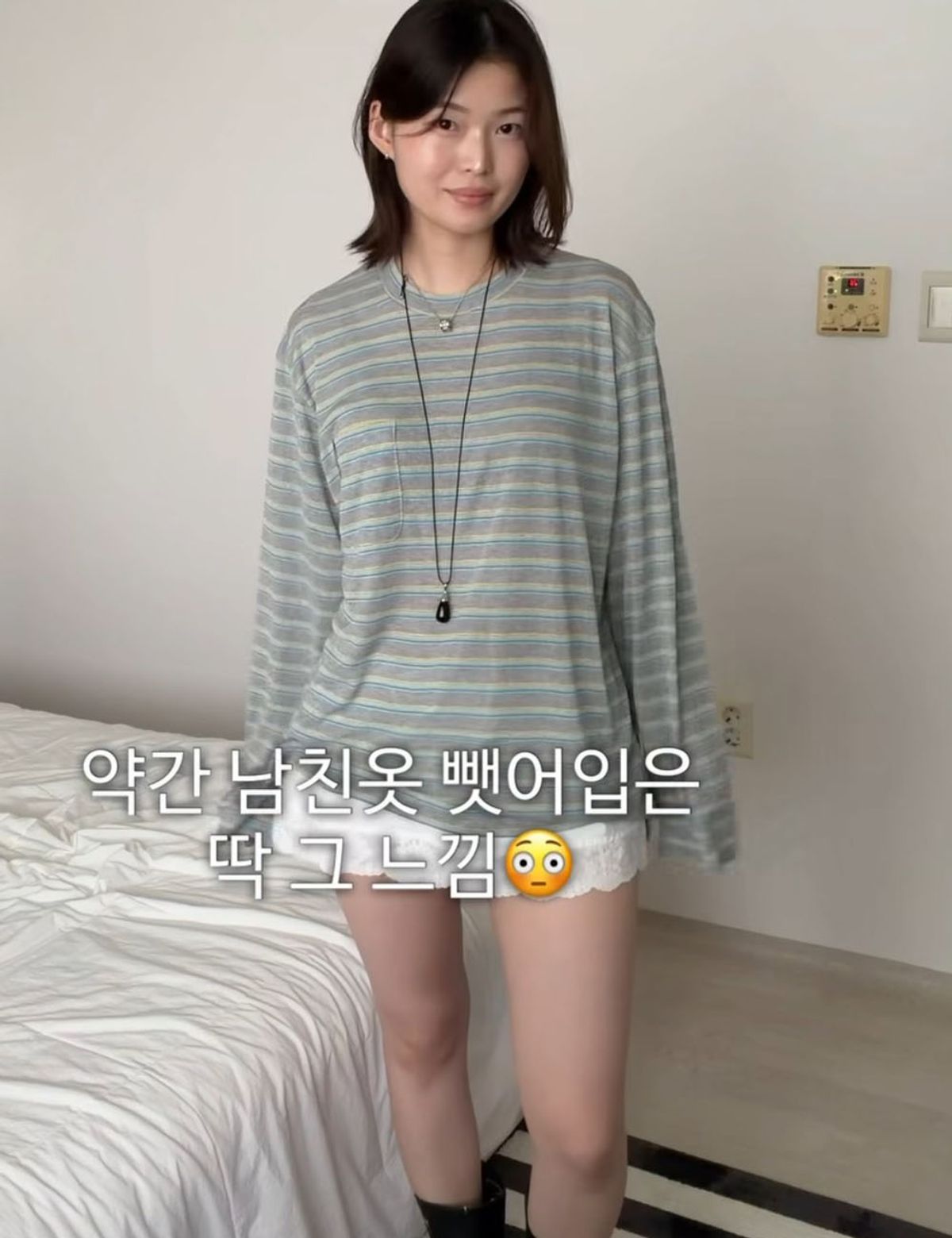 오라이(ORIGHH) 시어 스트라이프 롱슬리브_그레이(2color)