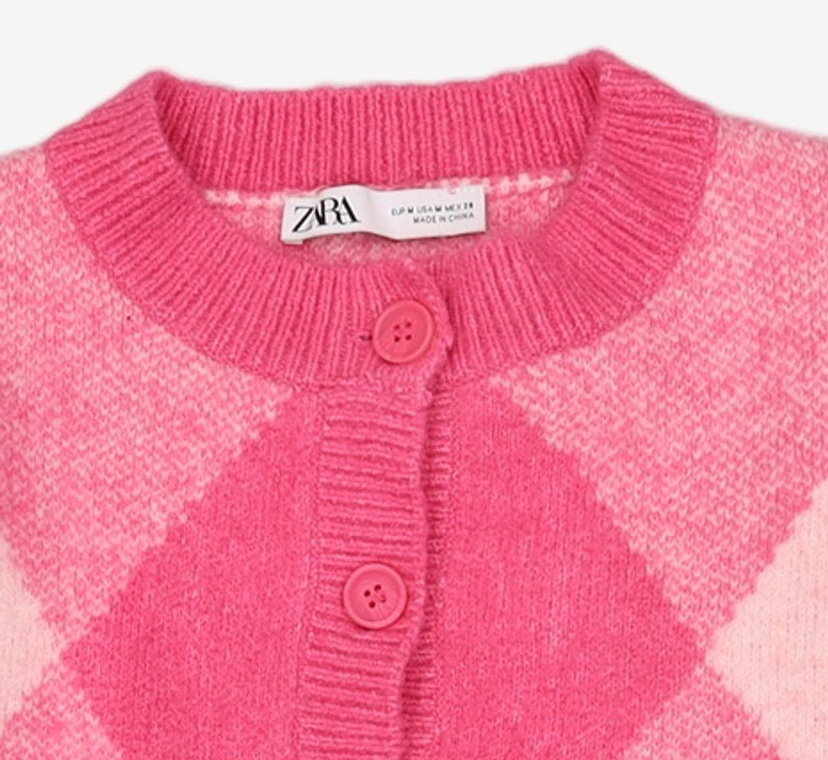 자라(ZARA) 카디건 M