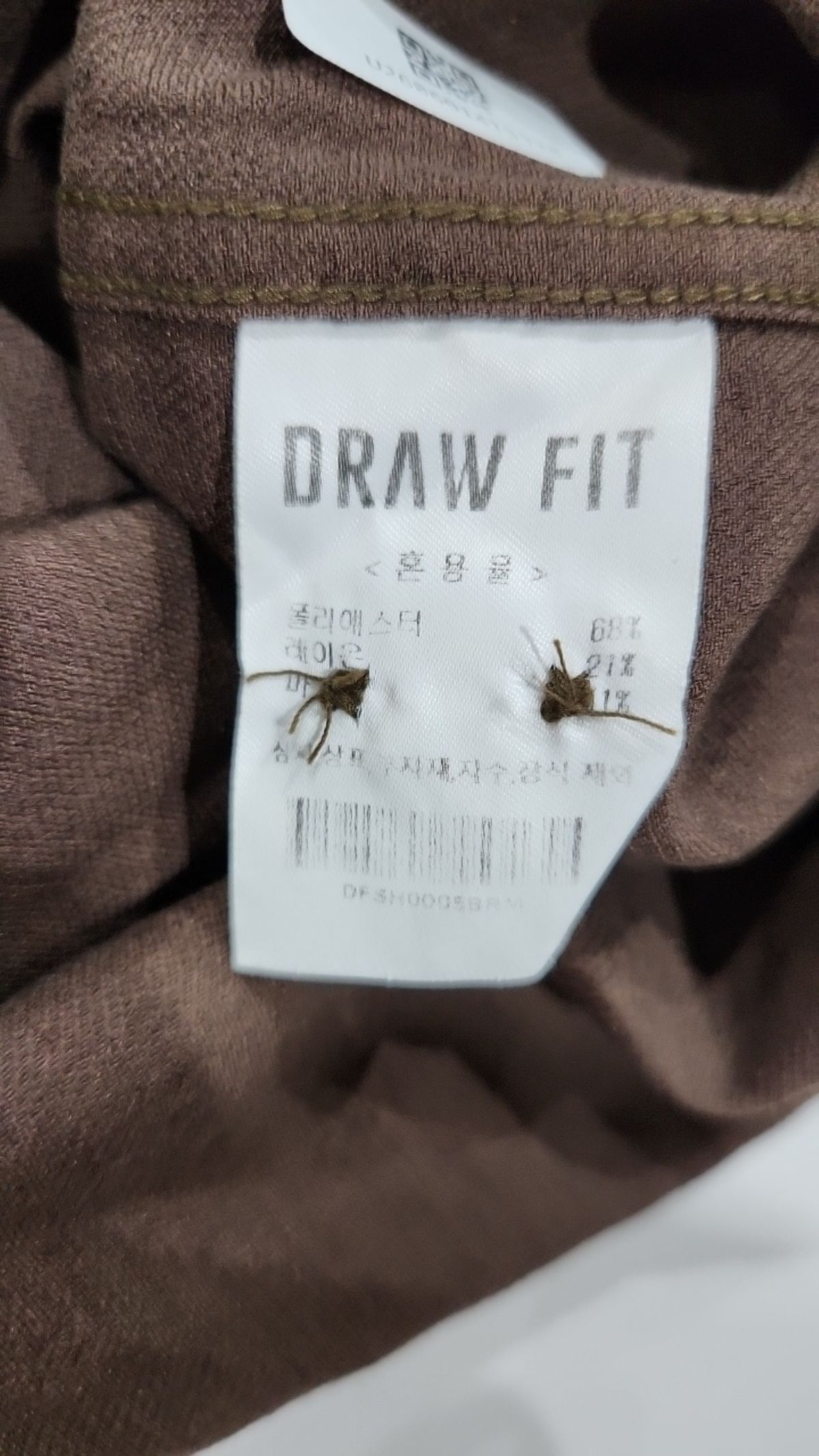 드로우핏(DRAW FIT) 캐주얼 셔츠 M