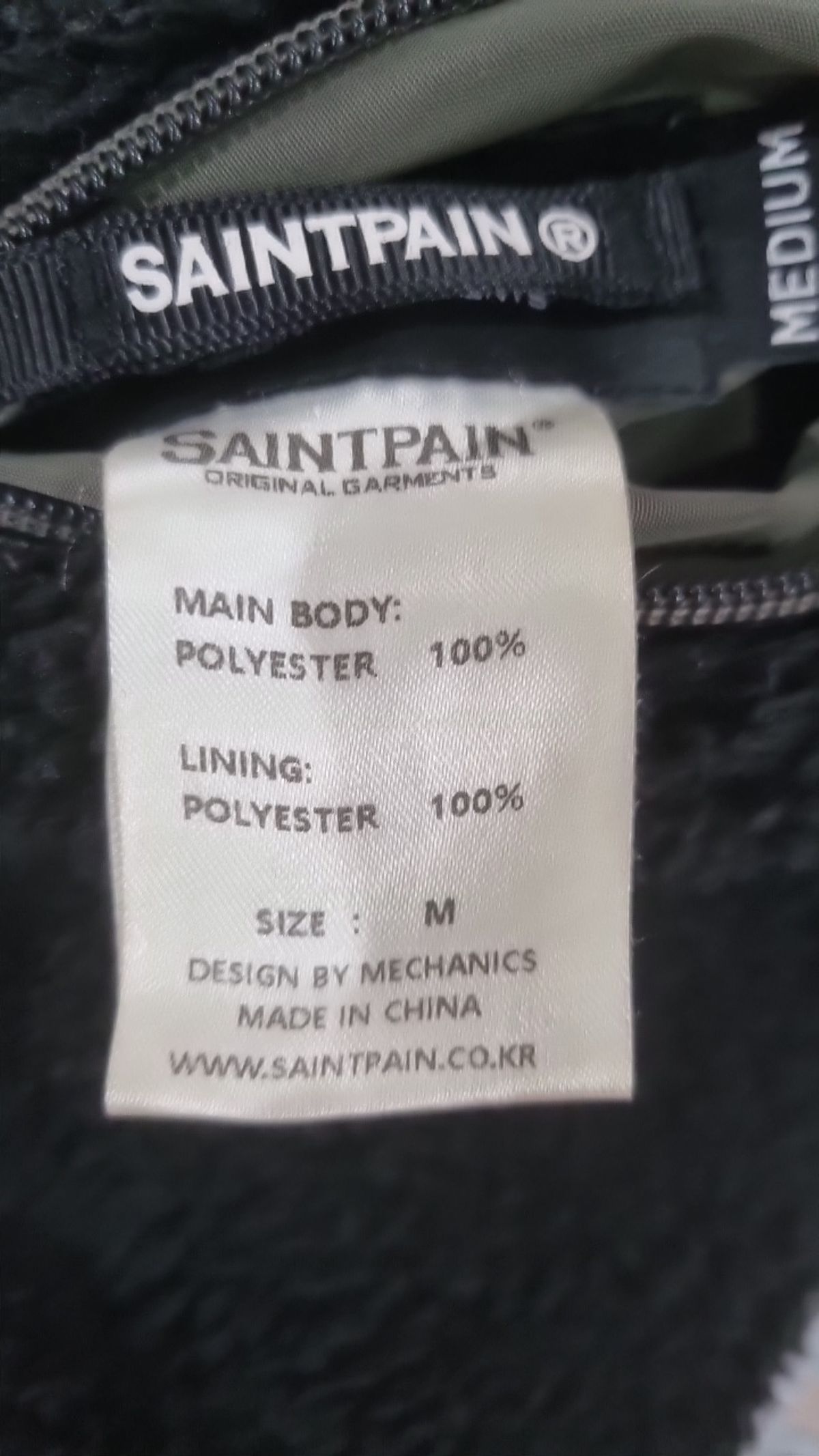 세인트페인(SAINTPAIN) 플리스 M
