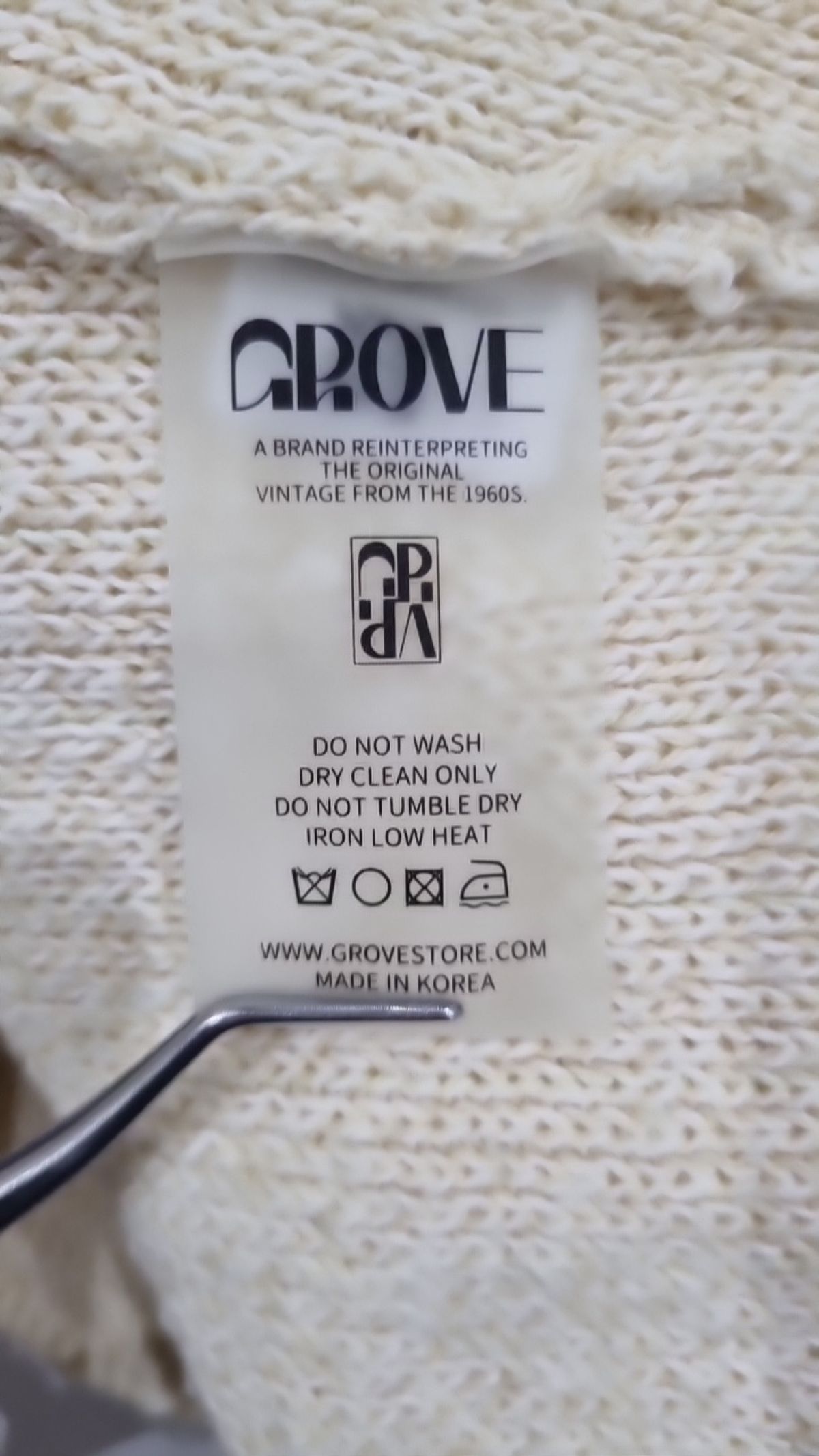 그로브(GROVE) 카디건 F
