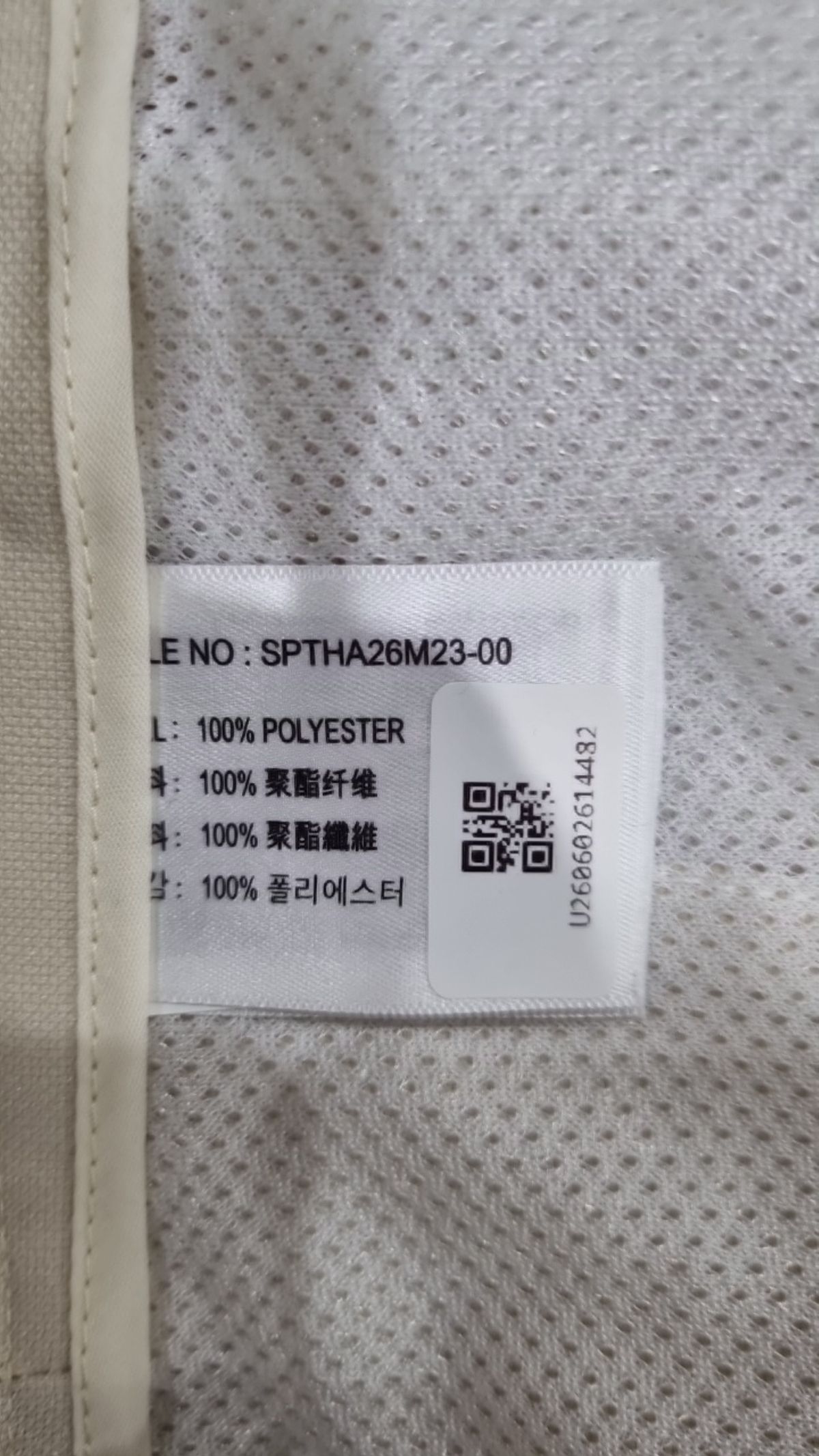 스파오(SPAO) 숏팬츠 86