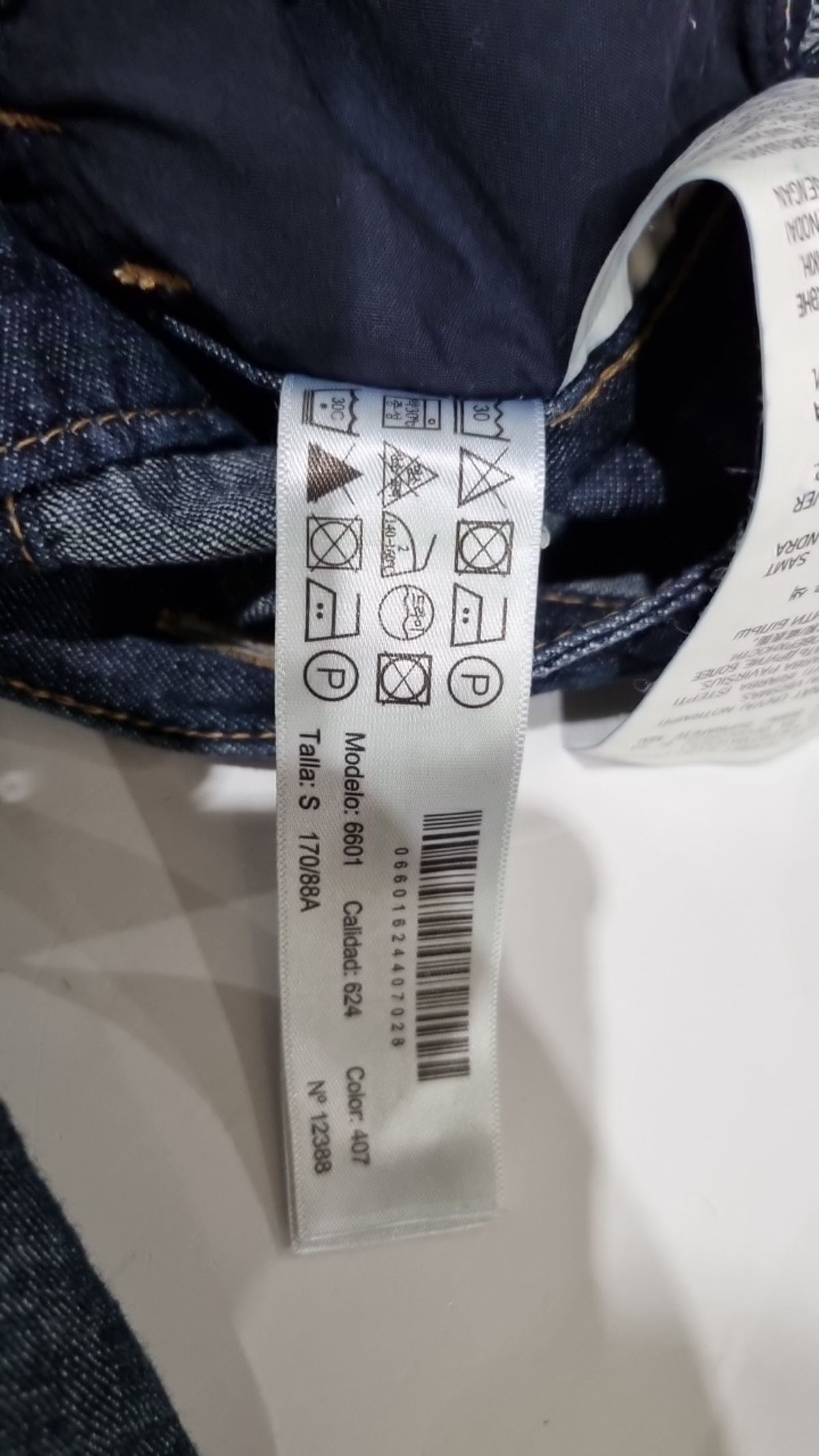 마시모두띠(Massimo dutti) 점프 슈트 S