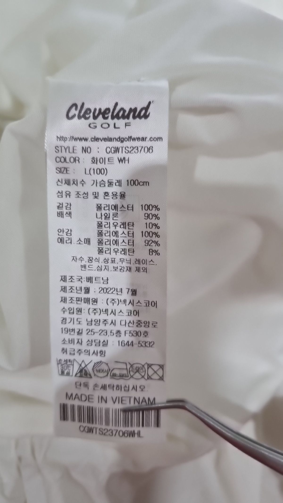 클리브랜드 골프(CLEVELAND GOLF) 맨투맨/스웨트셔츠 L