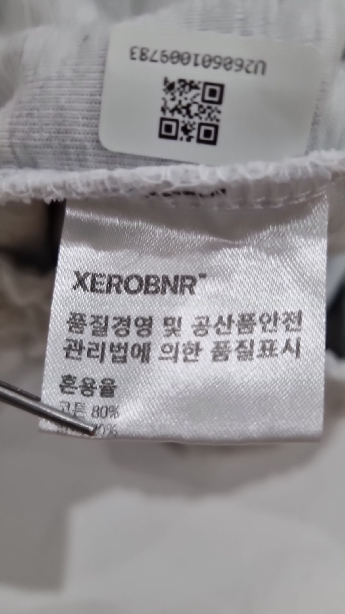 제로(XERO) 숏팬츠 L
