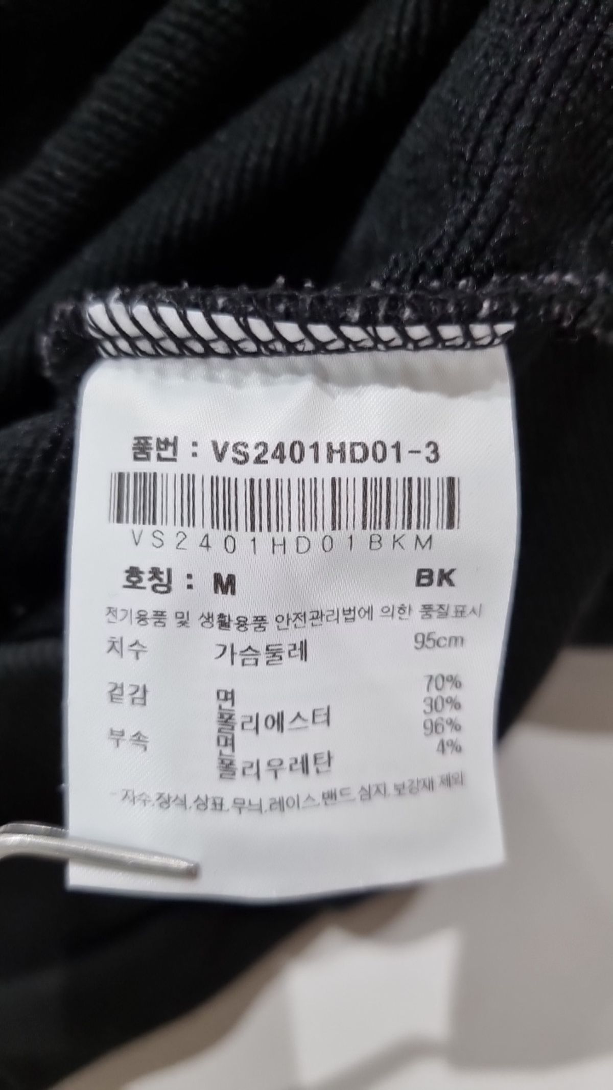 비전스트릿웨어(VISION STREETWEAR) 후드 티셔츠 M