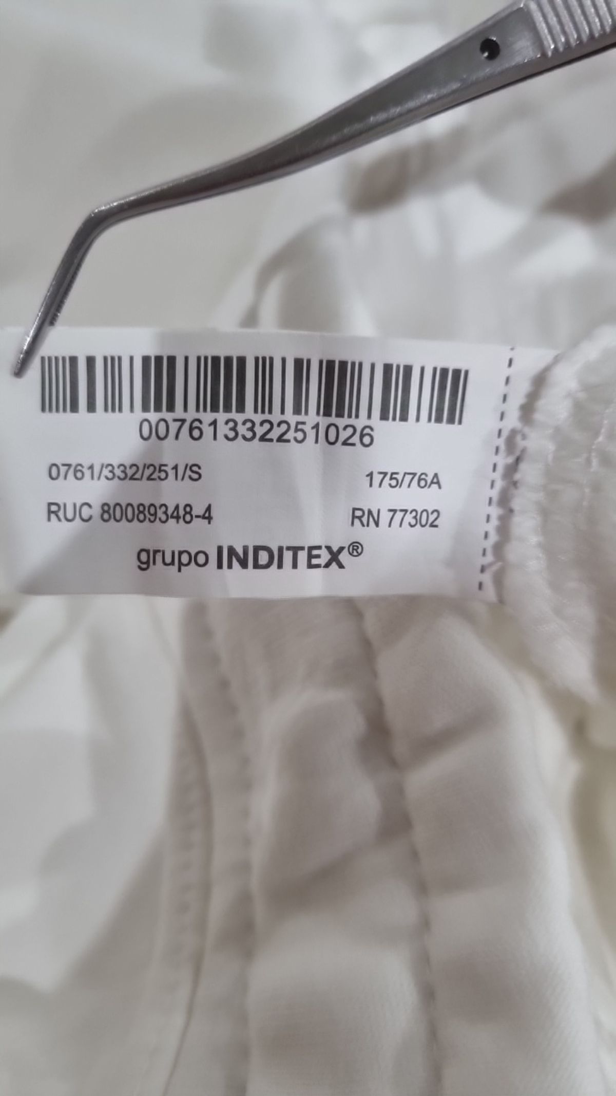 자라(ZARA) 조거 팬츠 S