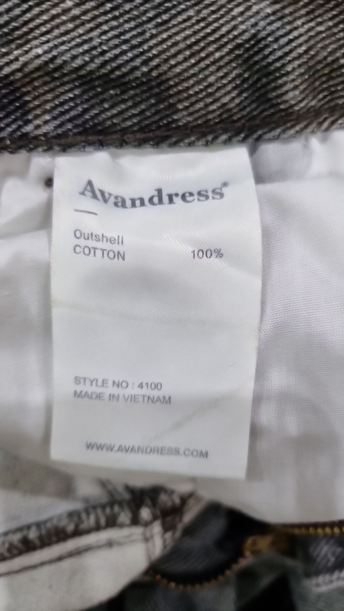 어반드레스(AVANDRESS) 청/데님 팬츠 S