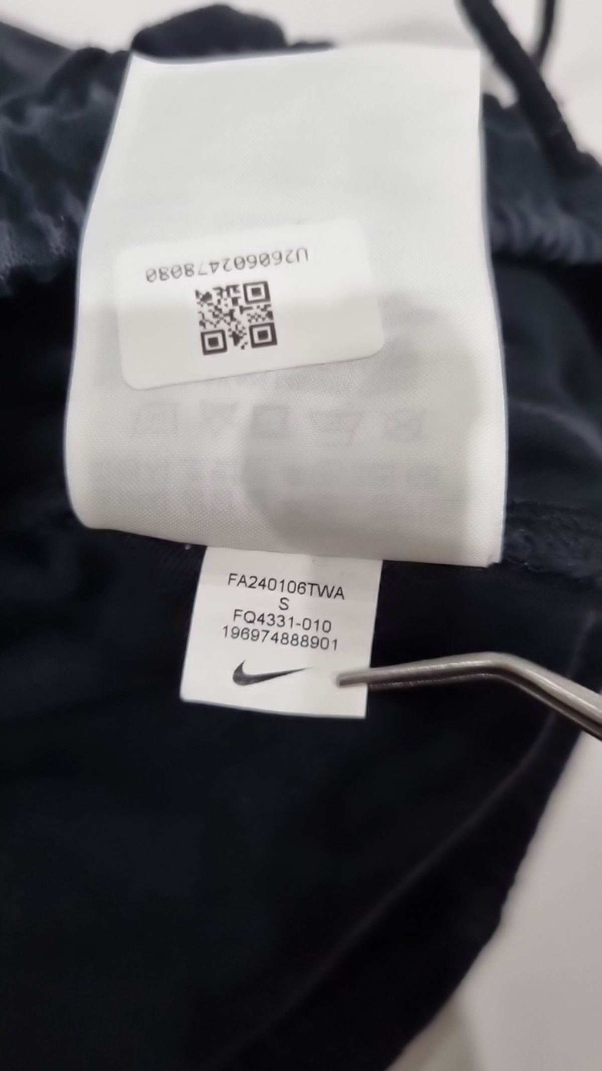 나이키(NIKE) 클럽 니트 조거 M - 블랙:화이트 / FQ4331-010 S