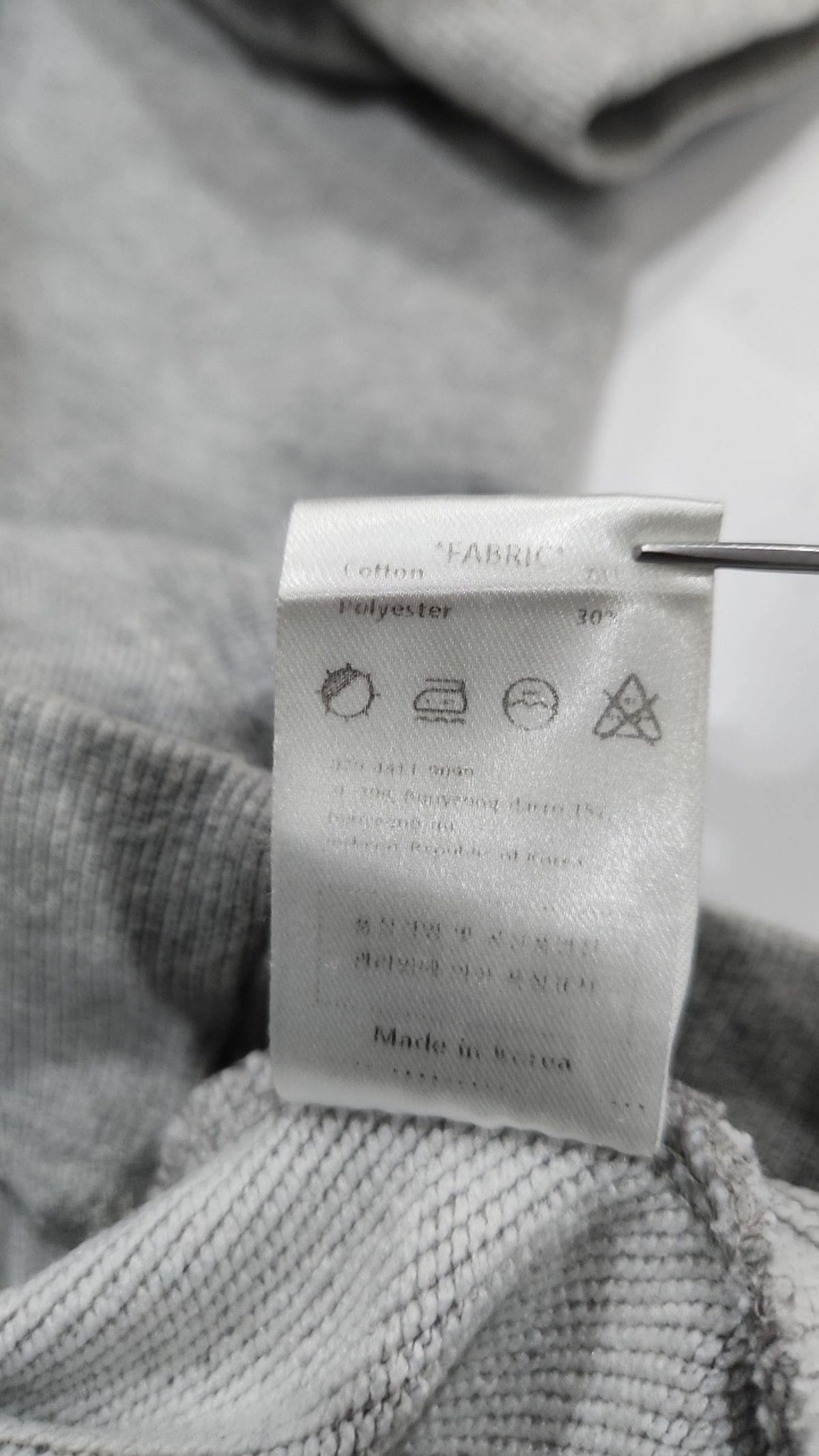 구빈(GUBIN) 후드 티셔츠