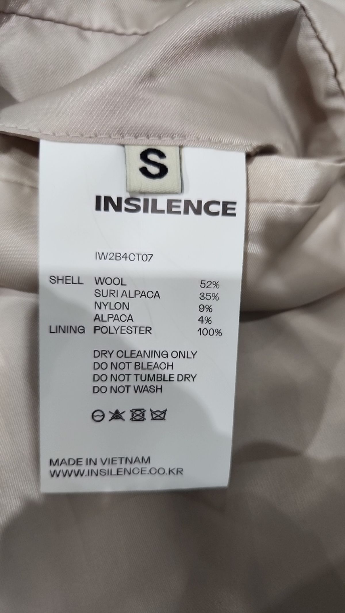 인사일런스(INSILENCE) 겨울 더블 코트 S