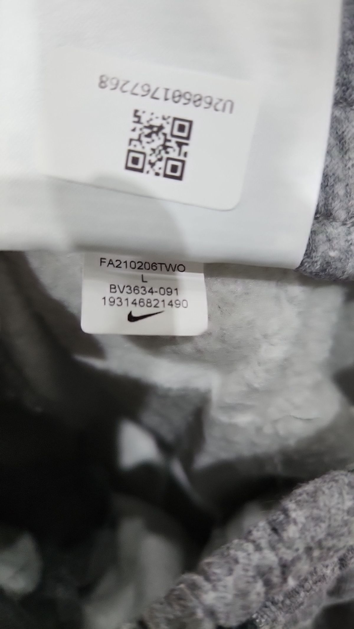 나이키(NIKE) 조거 팬츠 L