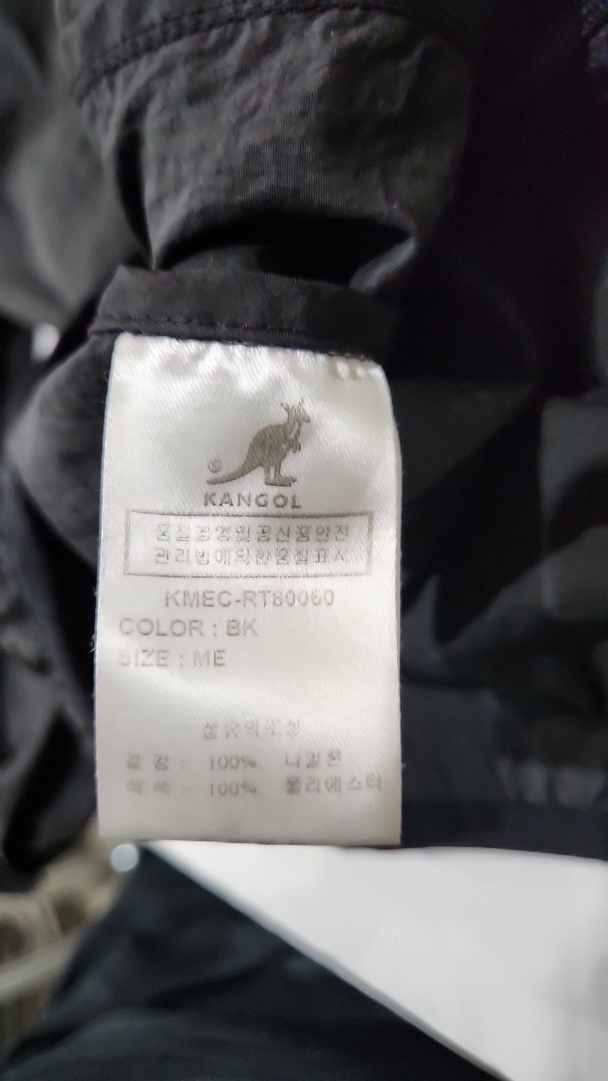 캉골(KANGOL) 기타 상의 M