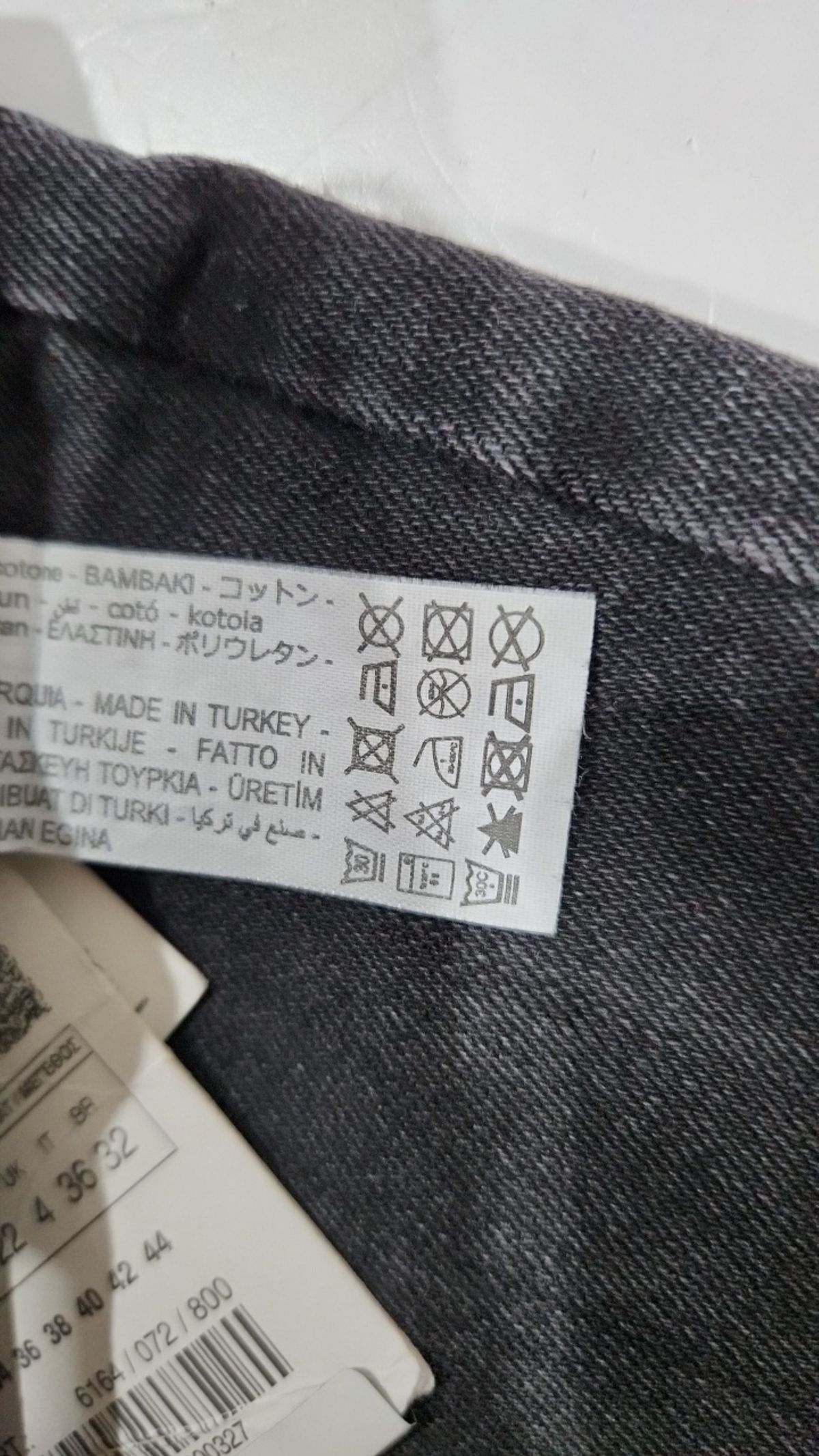 자라 데님(ZARA DENIM) 청/데님 팬츠 32