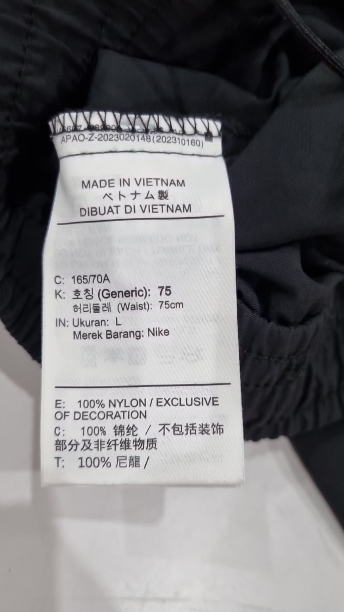 나이키(NIKE) 숏팬츠 75