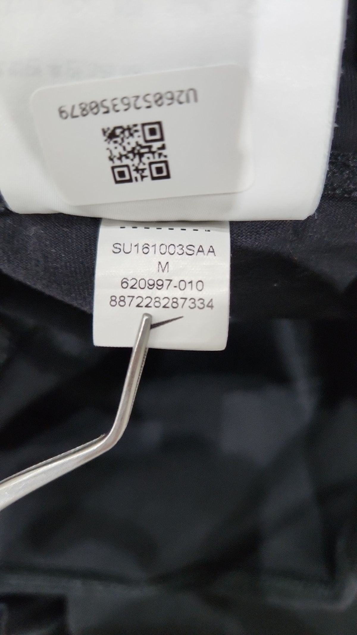 나이키(NIKE) 레깅스 M