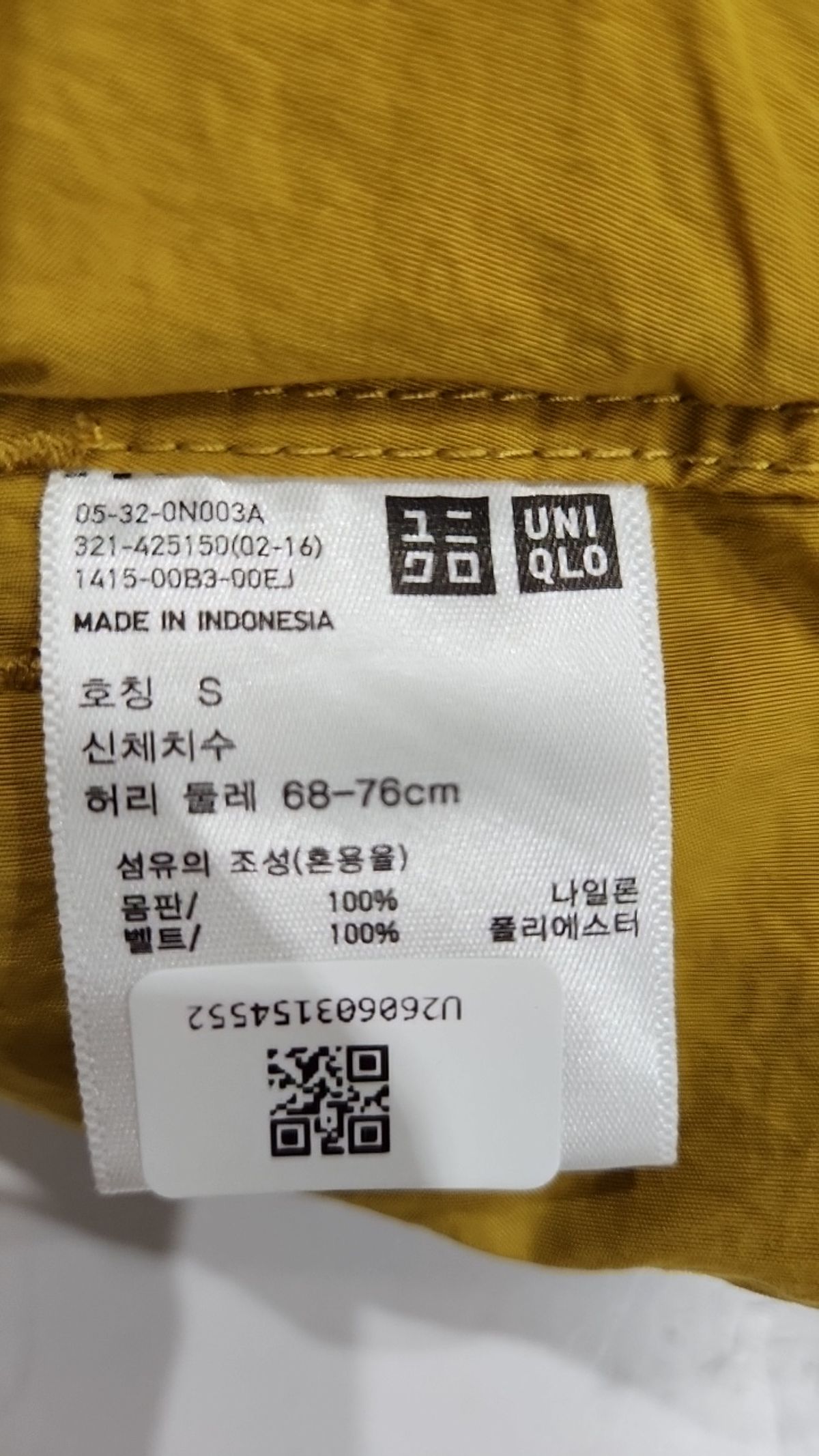 유니클로(UNIQLO) 숏팬츠 S