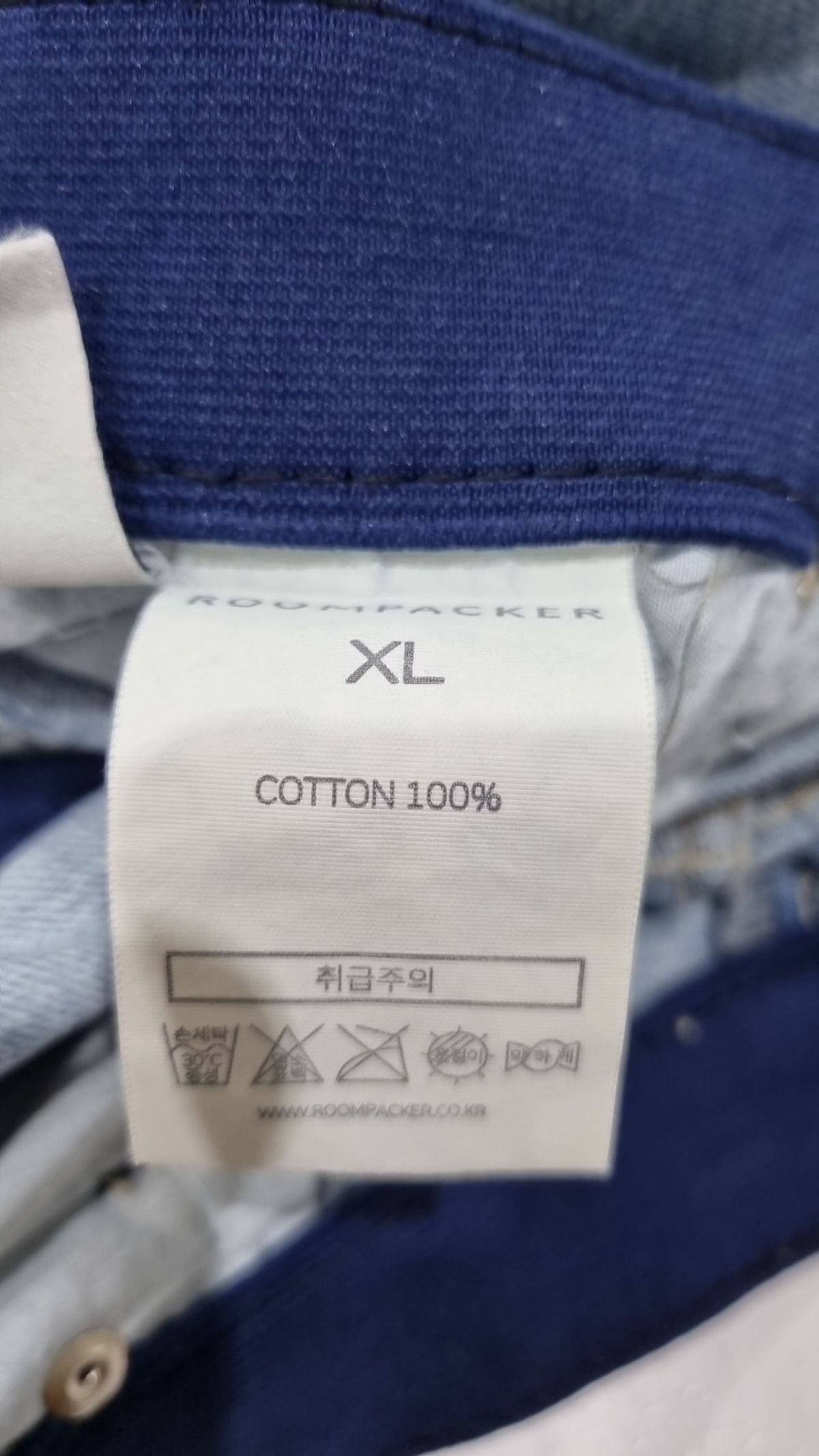 룸페커(ROOMPACKER) 청/데님 팬츠 XL